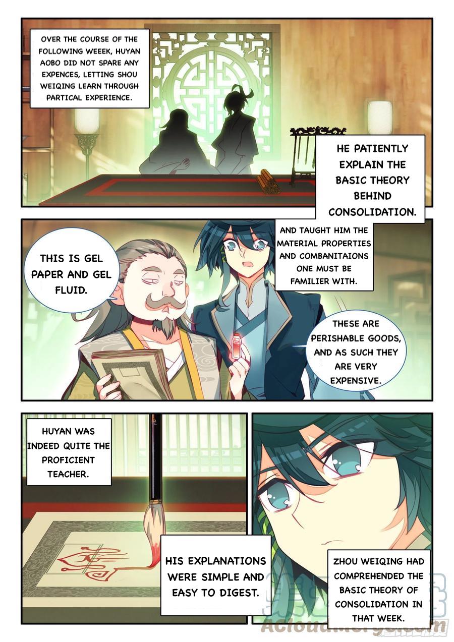 Heavenly Jewel Change chapter 66 - page 13