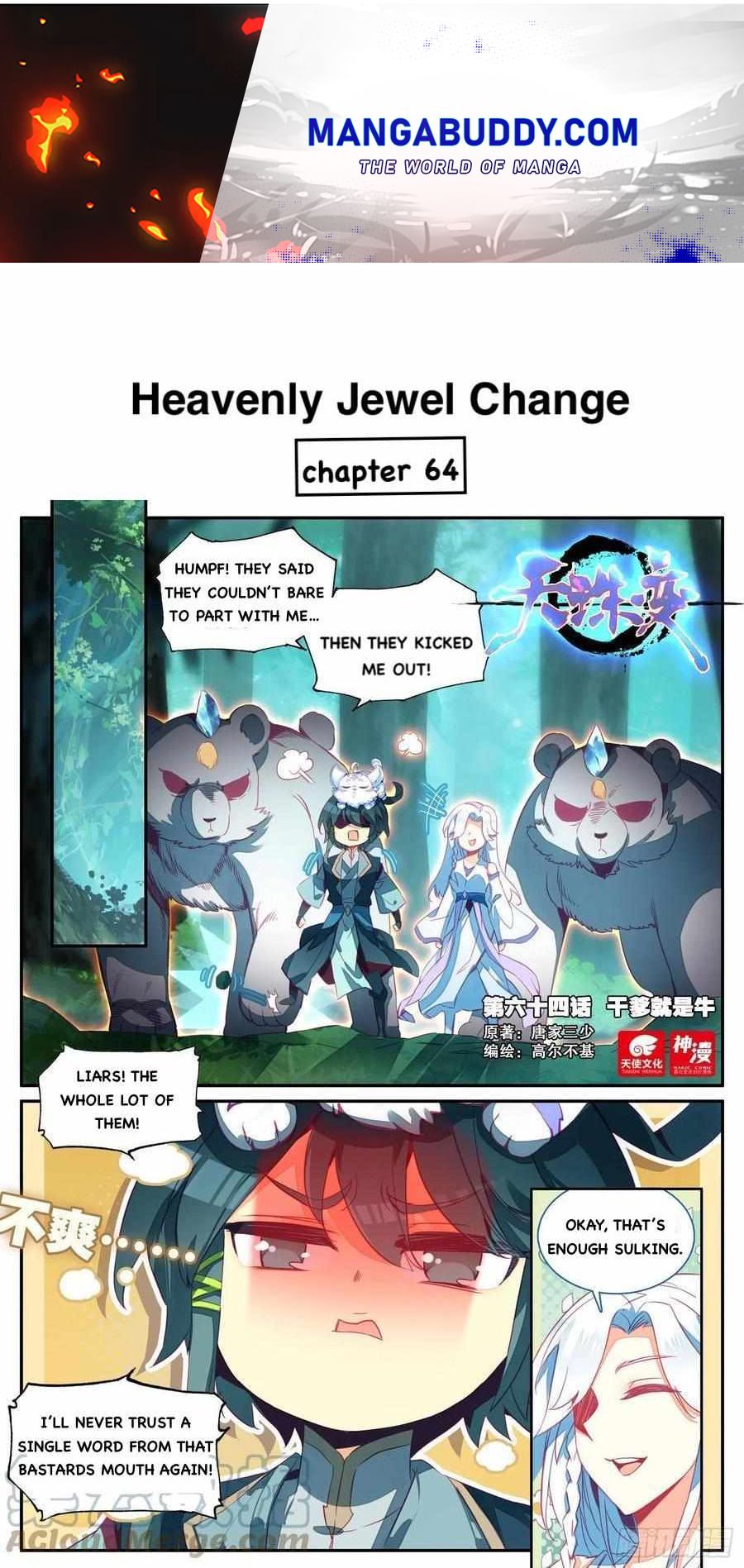 Heavenly Jewel Change chapter 64 - page 1