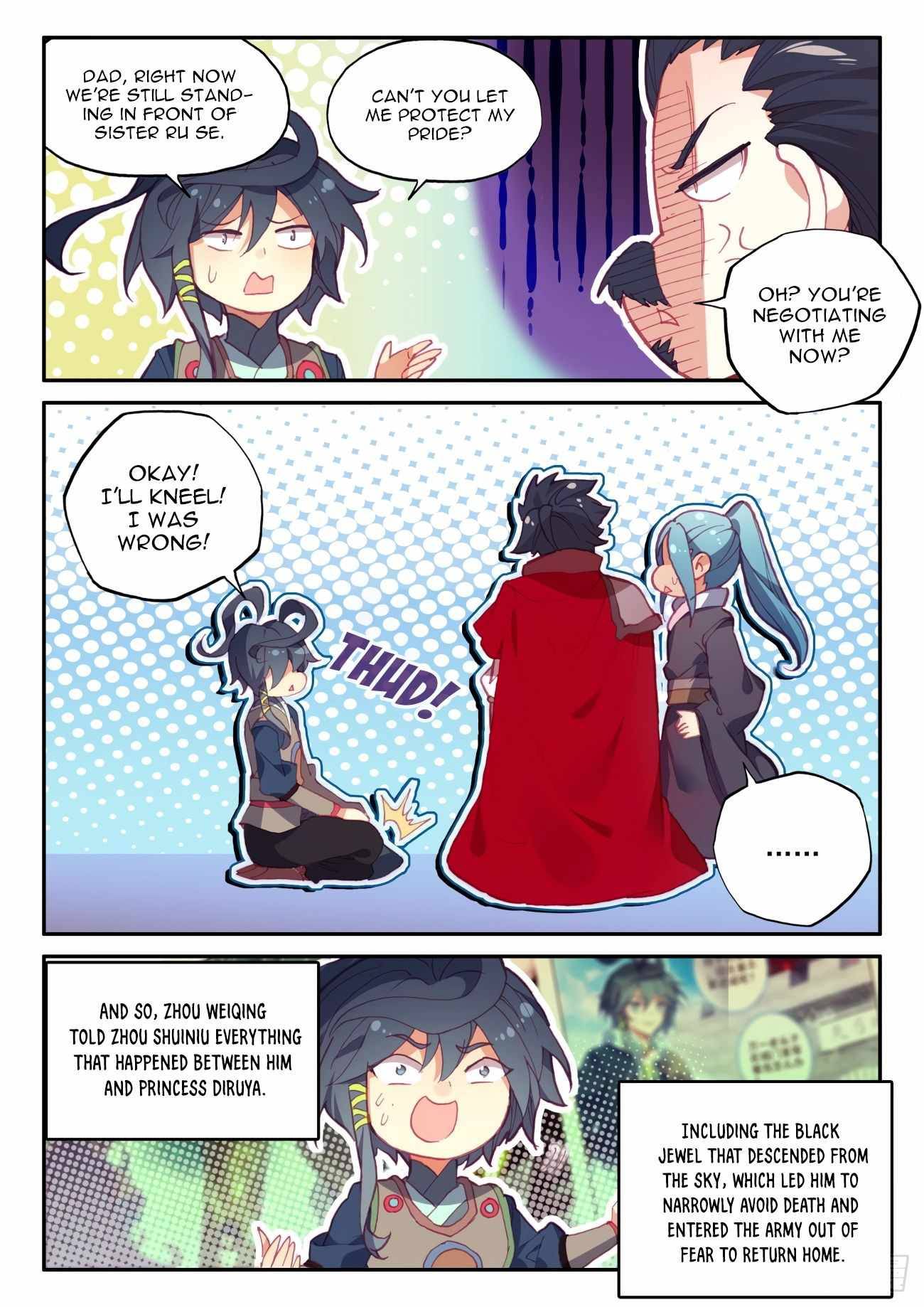 Heavenly Jewel Change chapter 46 - page 16