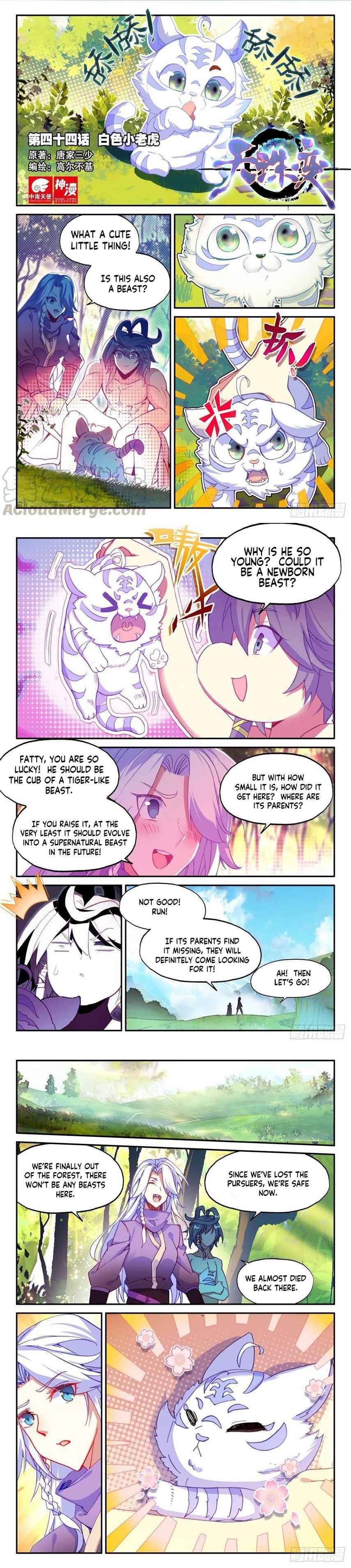 Heavenly Jewel Change chapter 44 - page 2