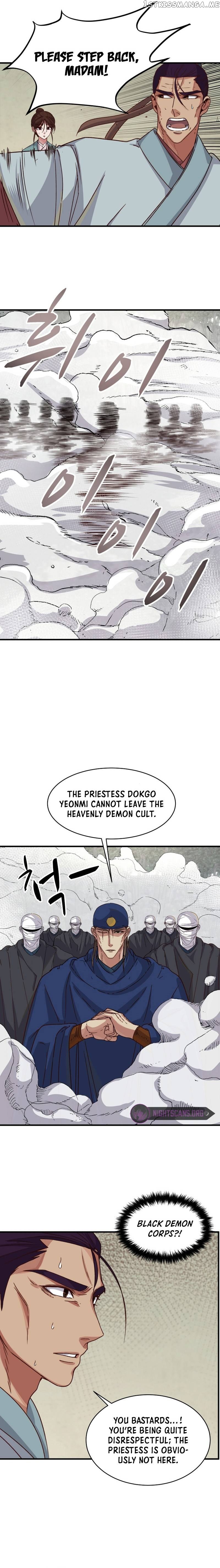 The Heavenly Demon Will Turn the World Upside Down Chapter 24 - page 15