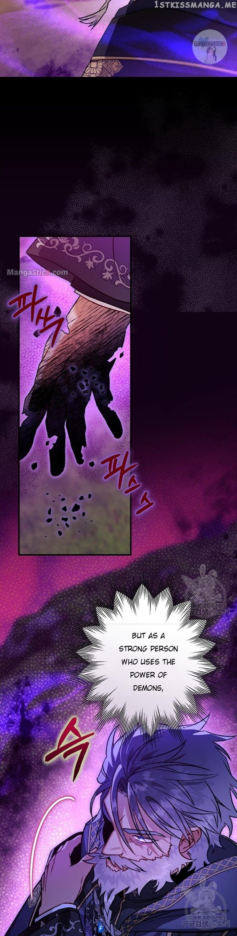 Of all things, I Became a Crow Chapter 88 - page 33