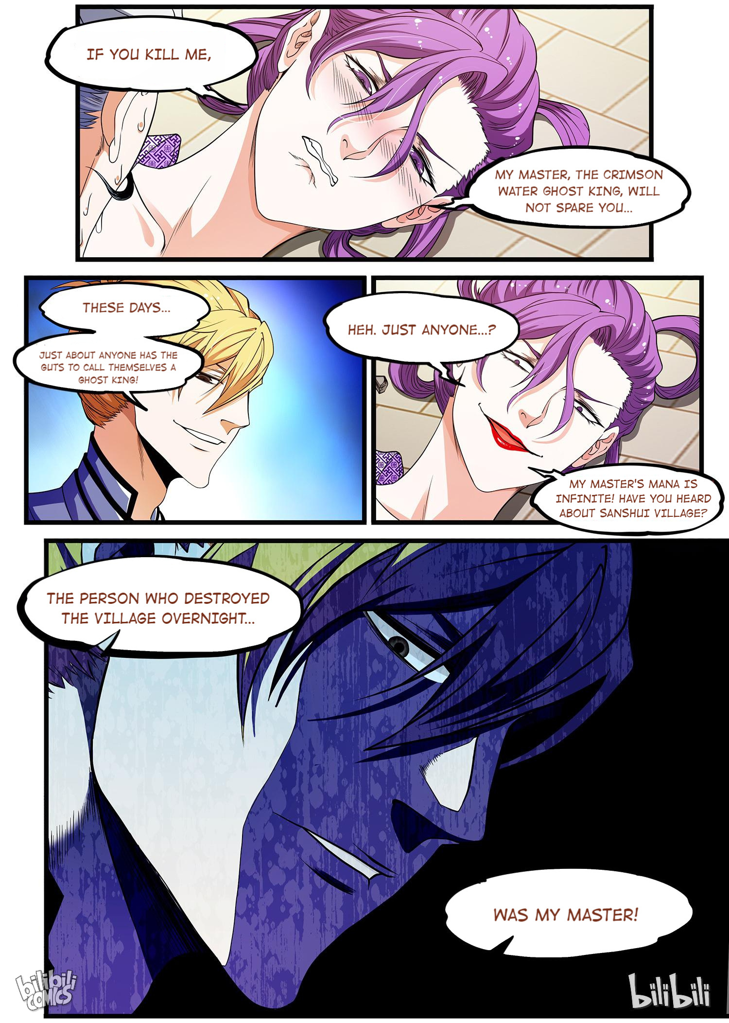 The Best Immortal Hero Academy chapter 45 - page 13