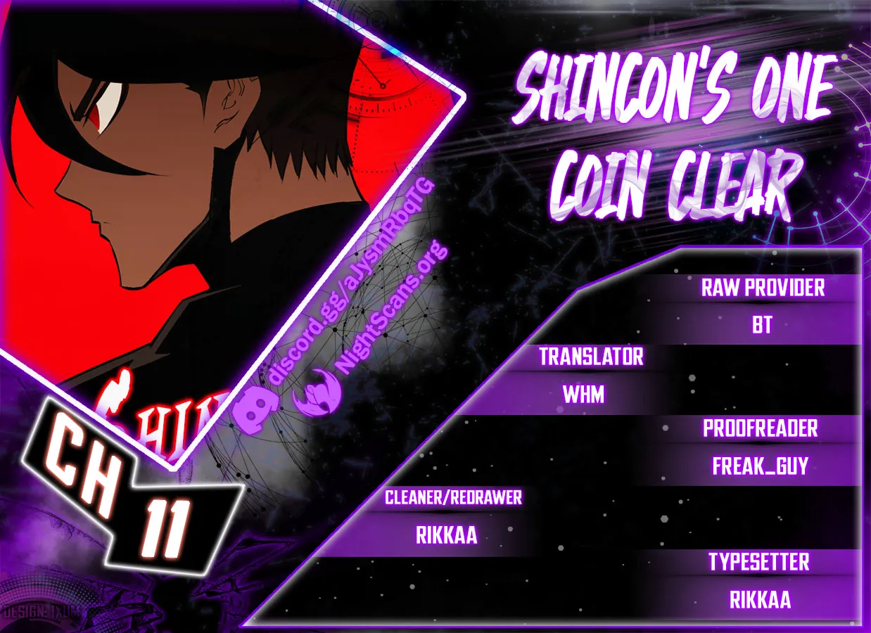 Shincon’s One Coin Clear Chapter 11 - page 1