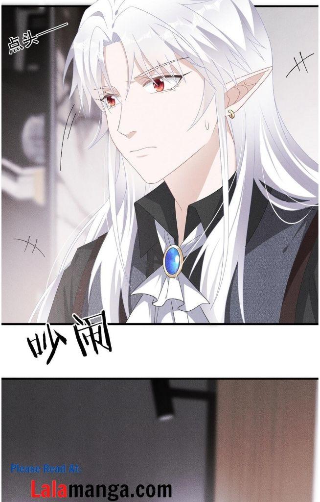 My Vampire Master Wants Revenge On Me chapter 24 - page 37