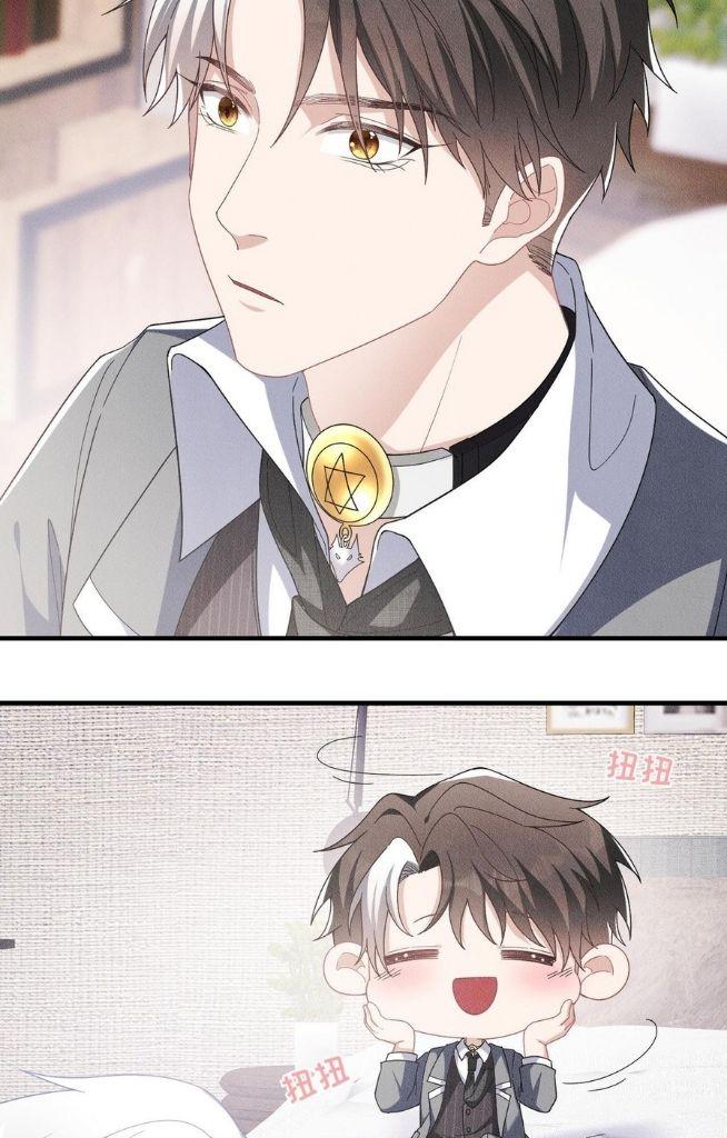 My Vampire Master Wants Revenge On Me chapter 24 - page 8