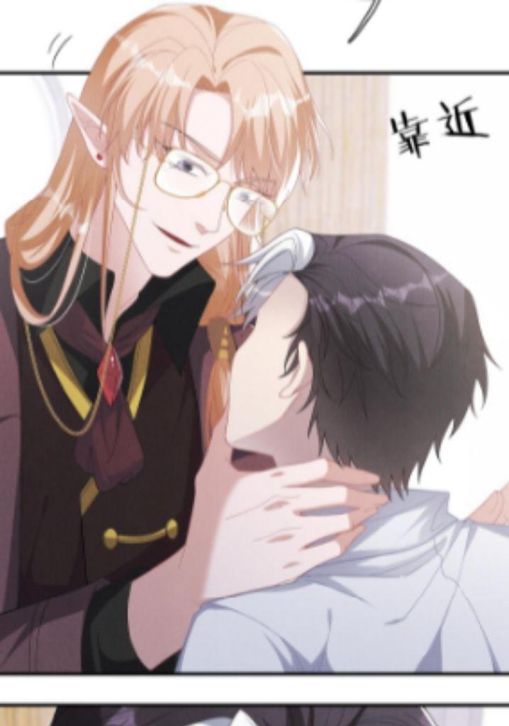 My Vampire Master Wants Revenge On Me chapter 23 - page 30