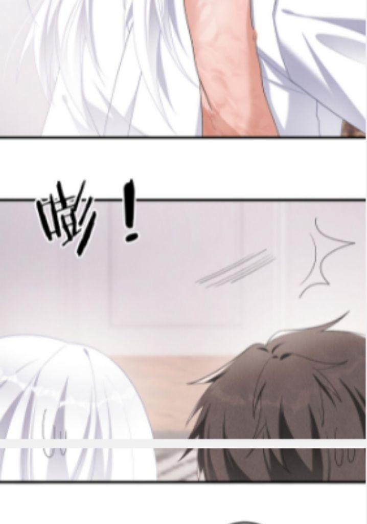 My Vampire Master Wants Revenge On Me chapter 23 - page 44