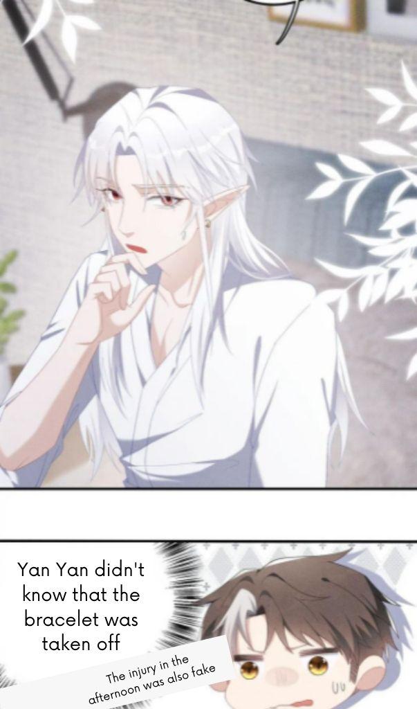 My Vampire Master Wants Revenge On Me chapter 21 - page 26