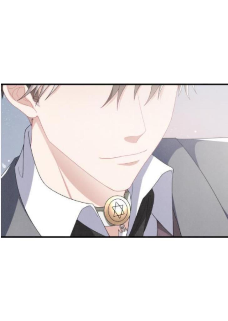 My Vampire Master Wants Revenge On Me chapter 10 - page 43