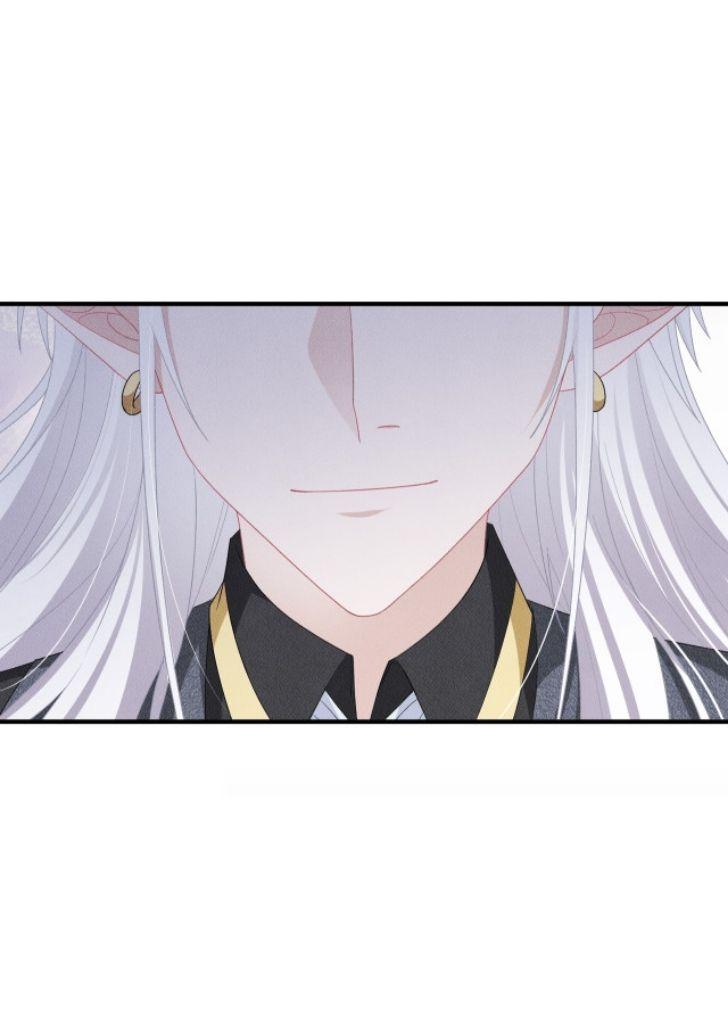 My Vampire Master Wants Revenge On Me chapter 9 - page 50