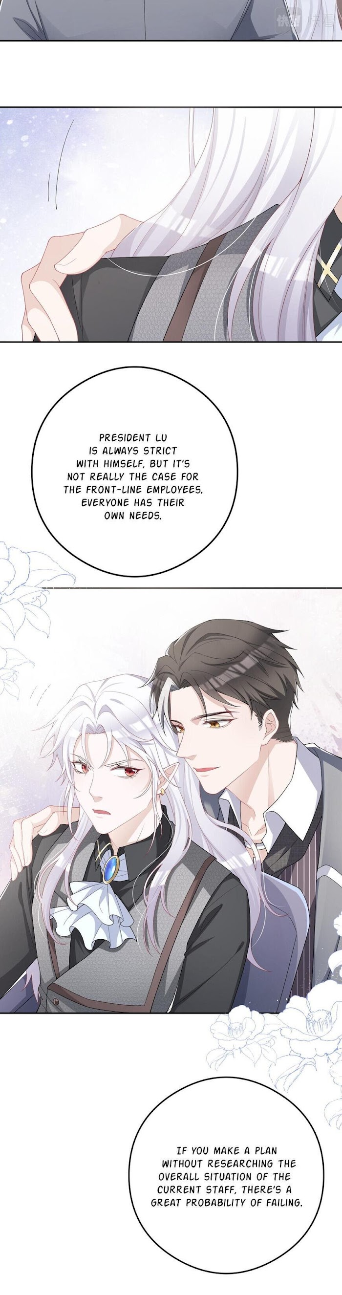 My Vampire Master Wants Revenge On Me chapter 2 - page 16