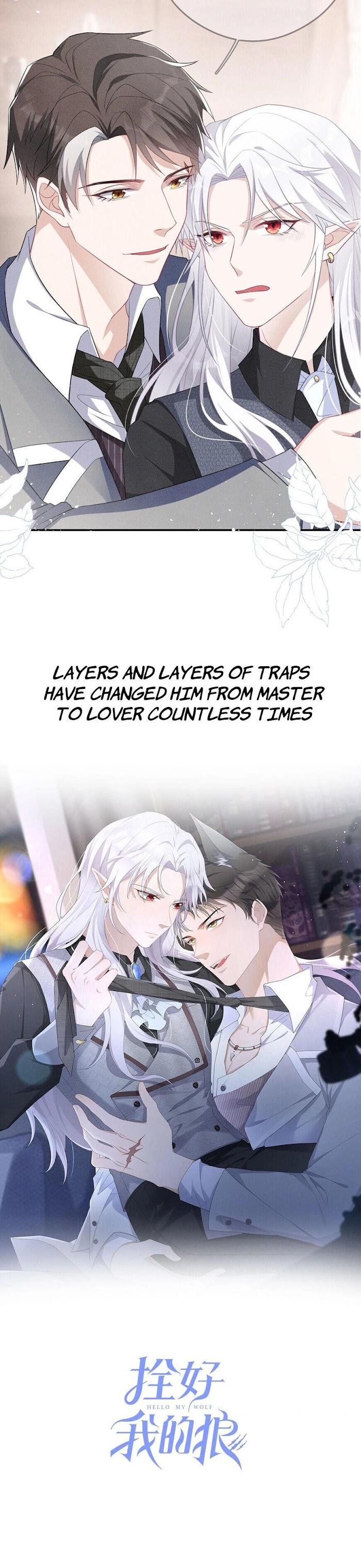 My Vampire Master Wants Revenge On Me chapter 1 - page 10