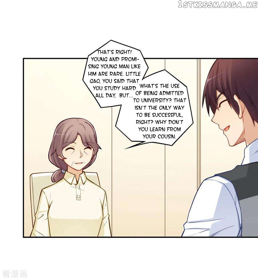 I Am Gao Fu Shuai Chapter 181 - page 11