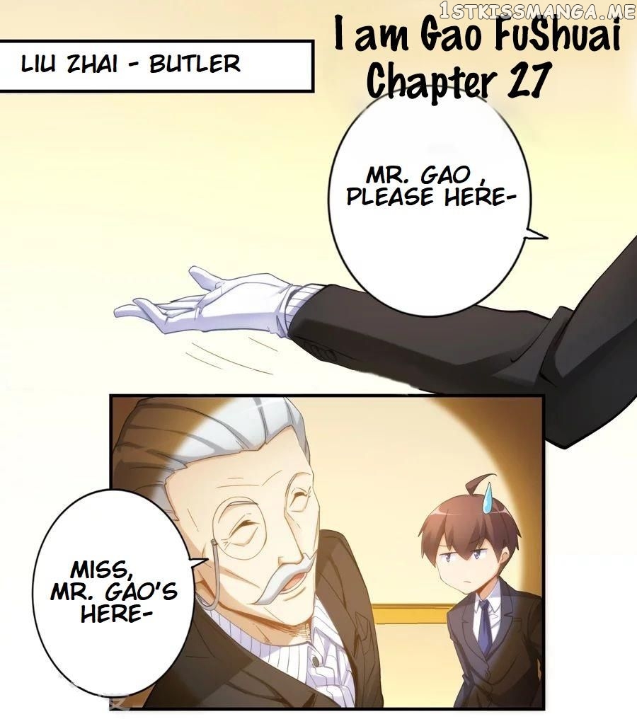 I Am Gao Fu Shuai chapter 27 - page 1