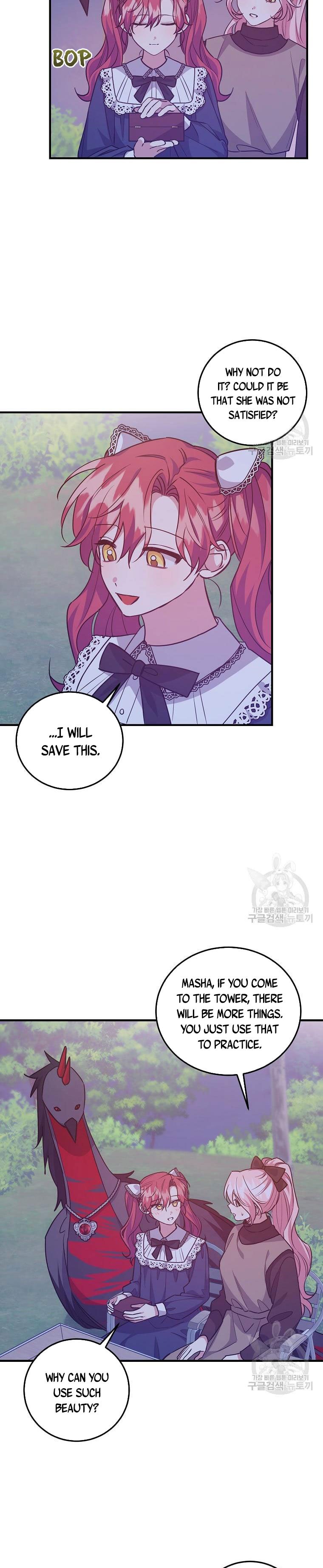 I Raised the Villains Preciously Chapter 34 - page 17