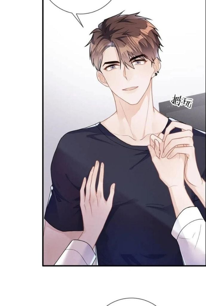 Dominated by the Powerful Top chapter 31 - page 42