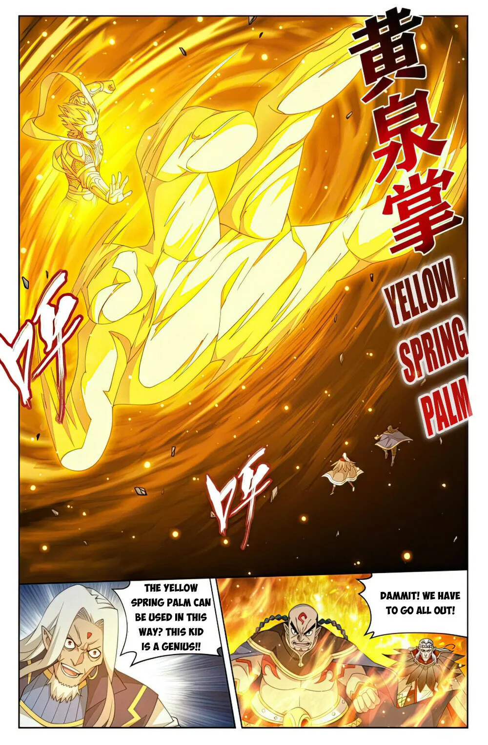 Doupo Cangqiong Chapter 396 - page 10