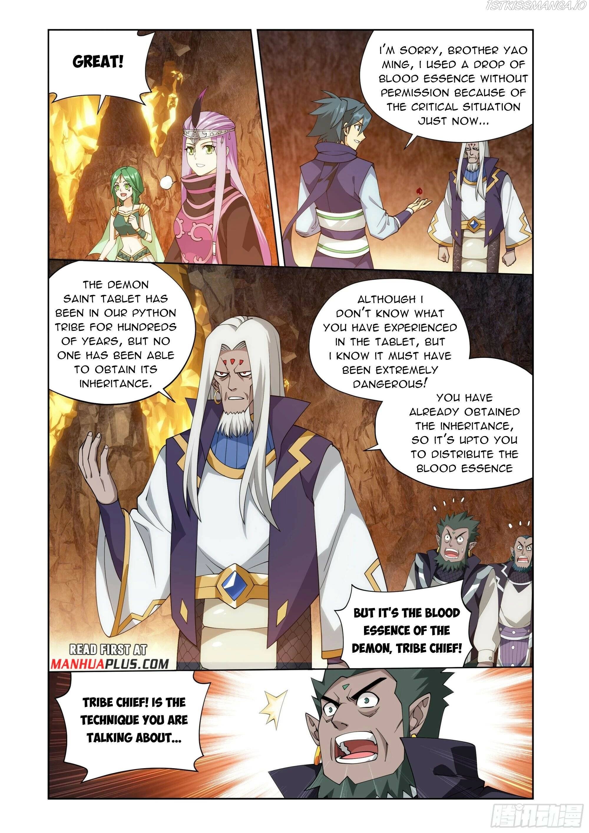 Doupo Cangqiong Chapter 394 - page 14