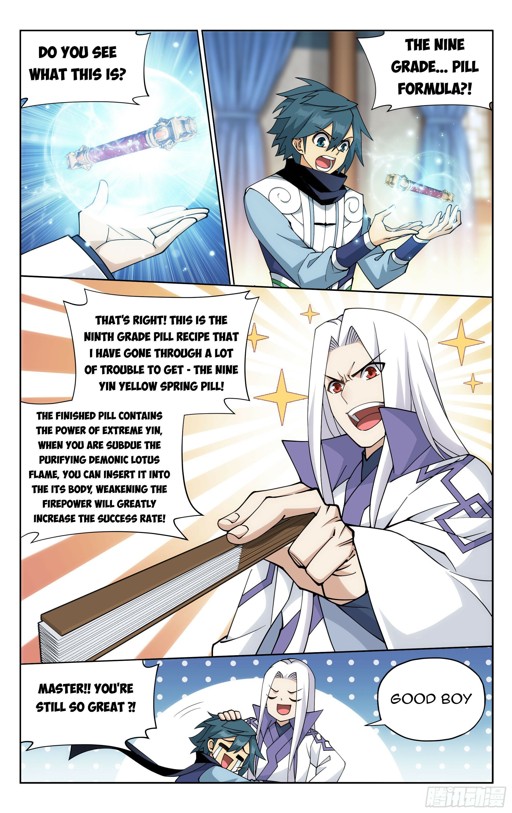 Doupo Cangqiong Chapter 386 - page 20