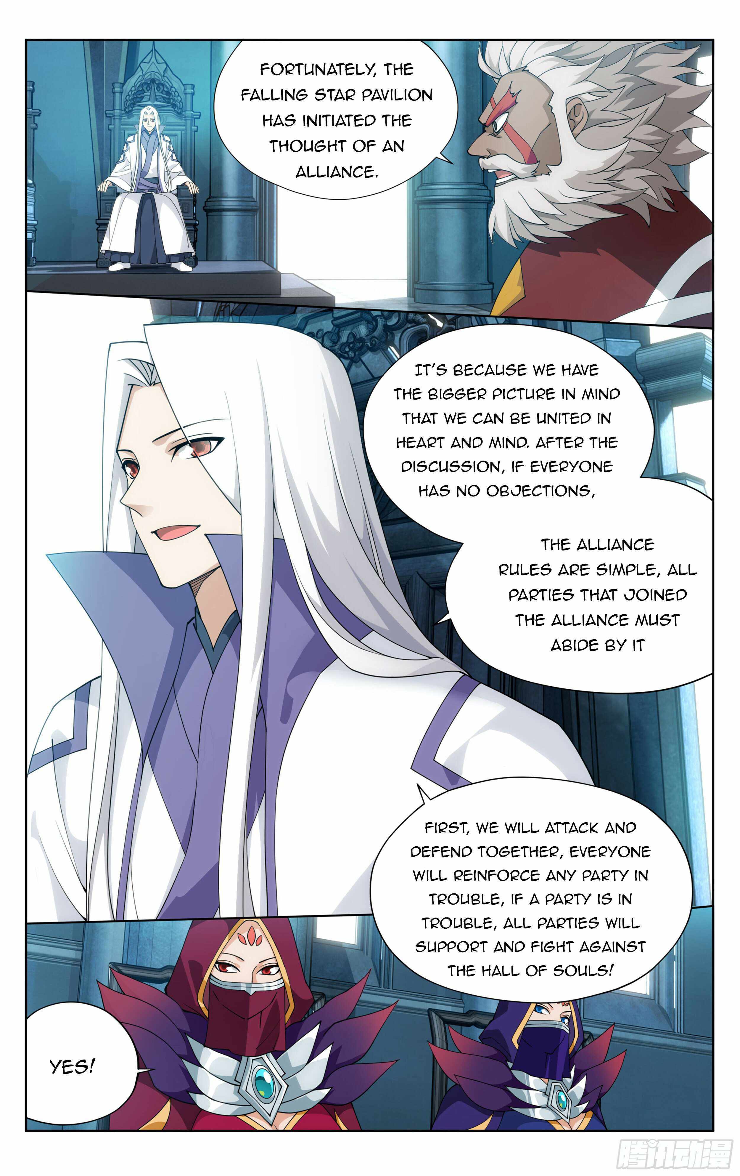 Doupo Cangqiong Chapter 385 - page 3