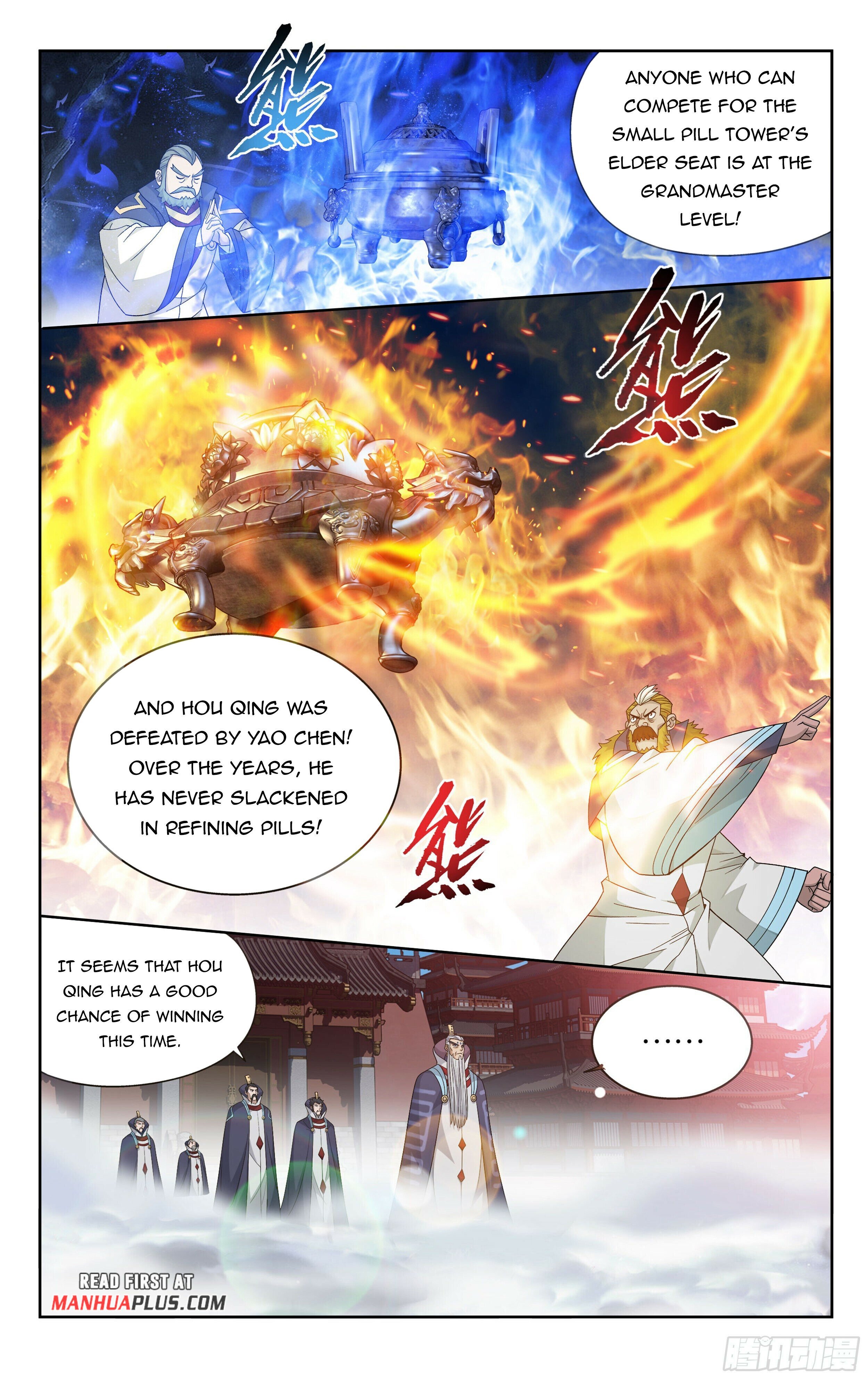 Doupo Cangqiong Chapter 383 - page 9