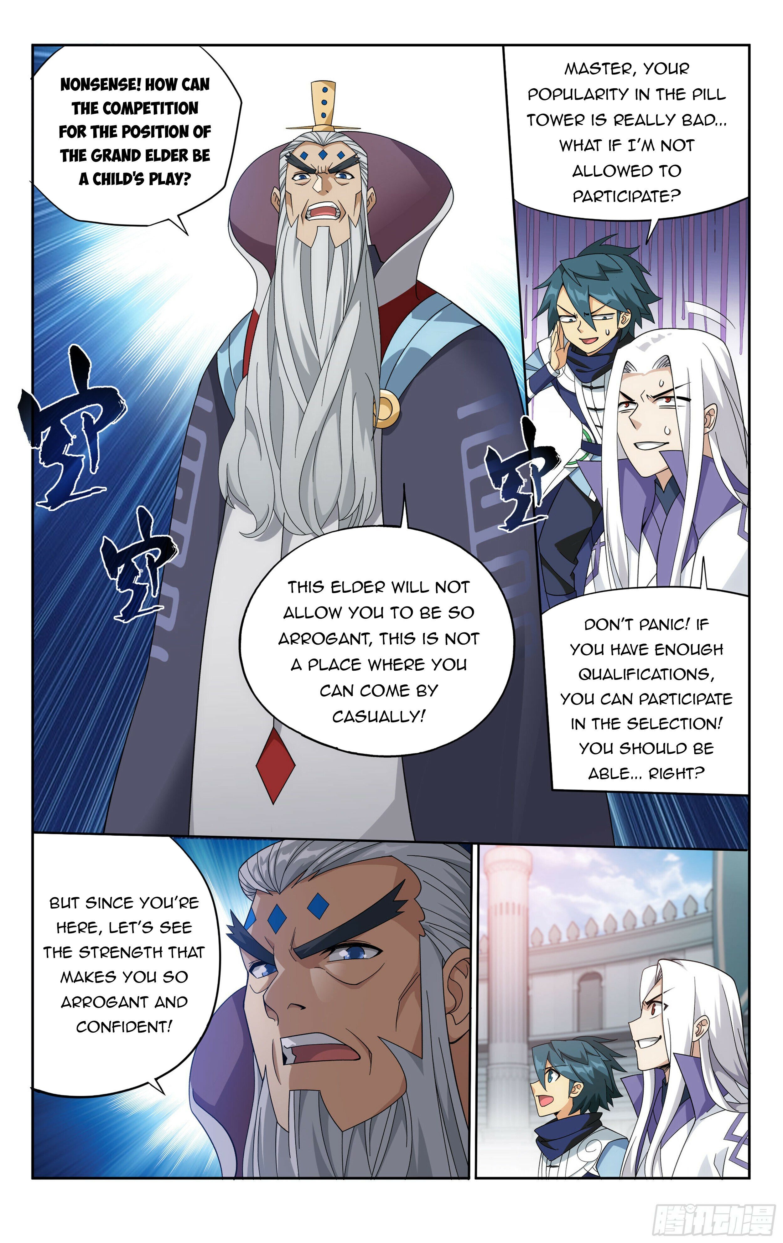 Doupo Cangqiong Chapter 382 - page 22