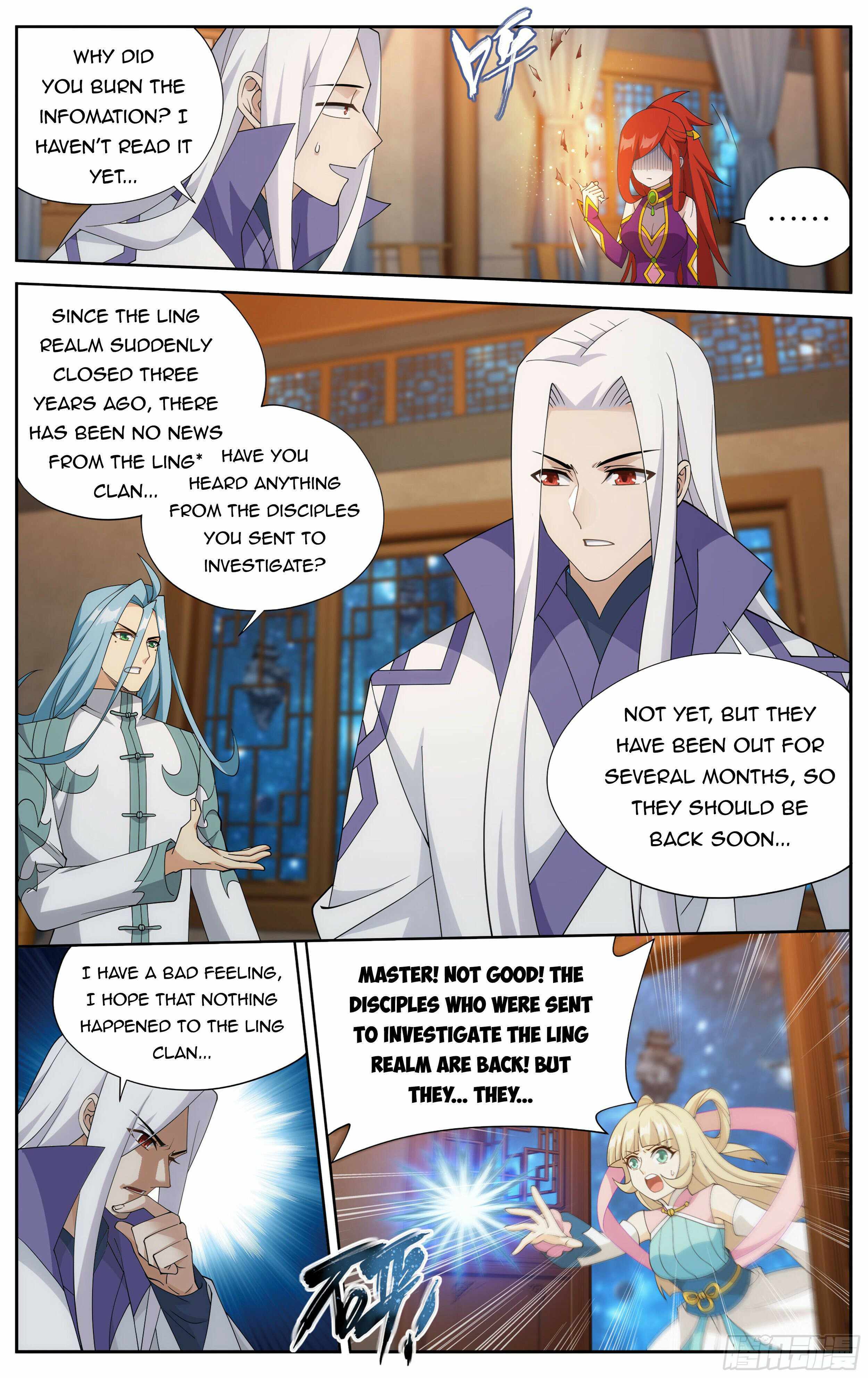 Doupo Cangqiong Chapter 378 - page 3