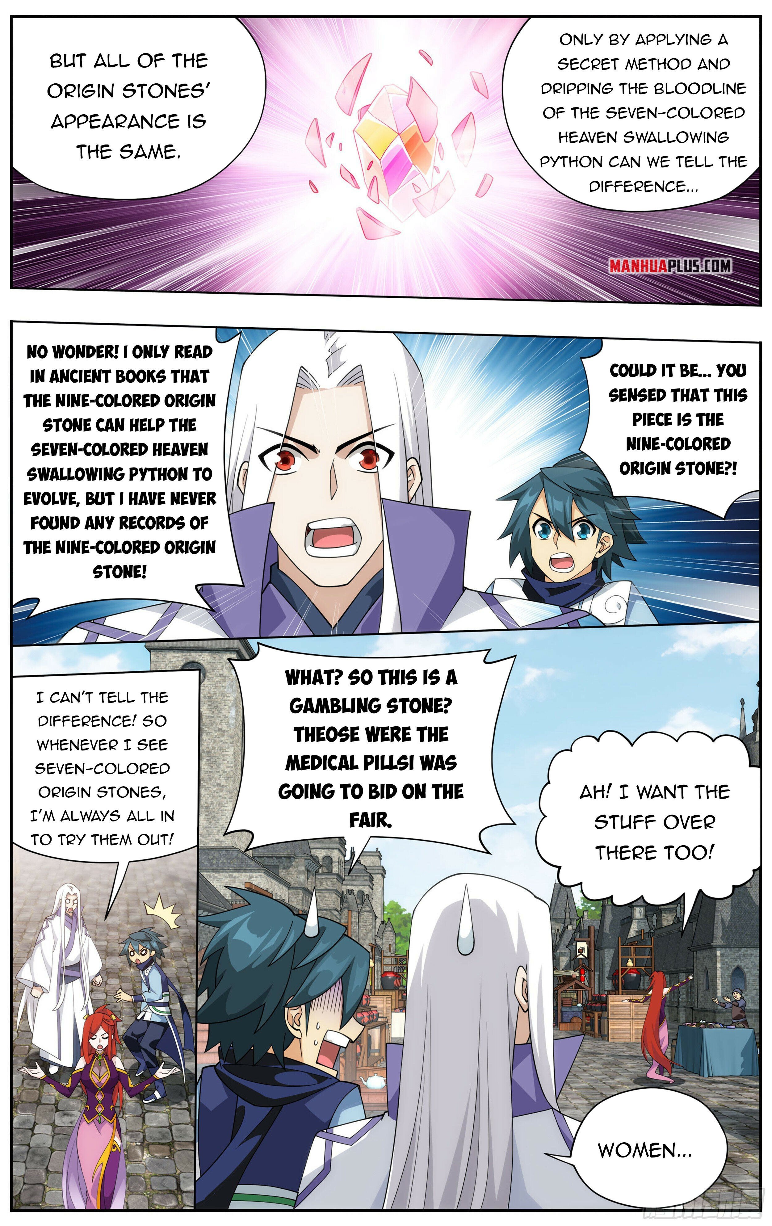 Doupo Cangqiong Chapter 362 - page 18