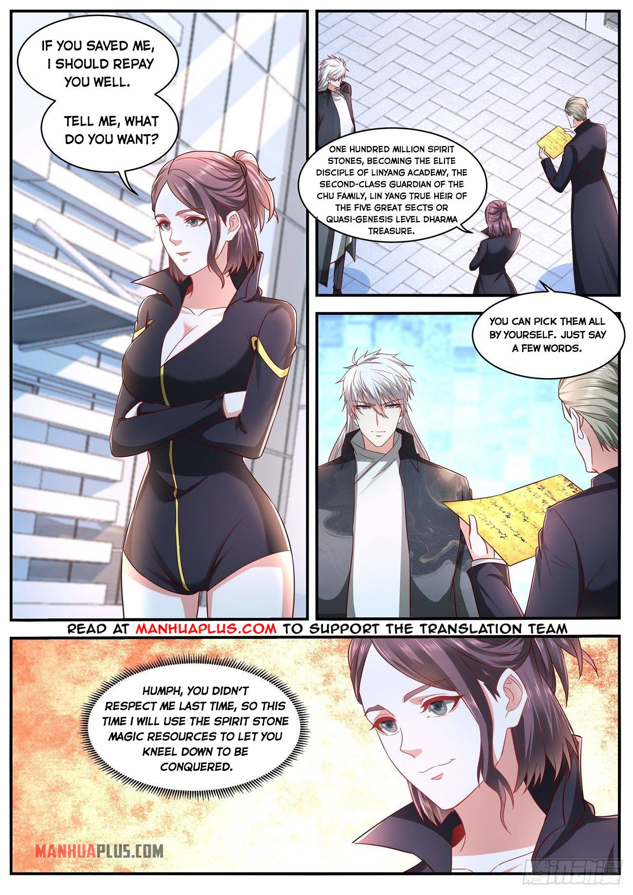 Doupo Cangqiong Chapter 344 - page 10