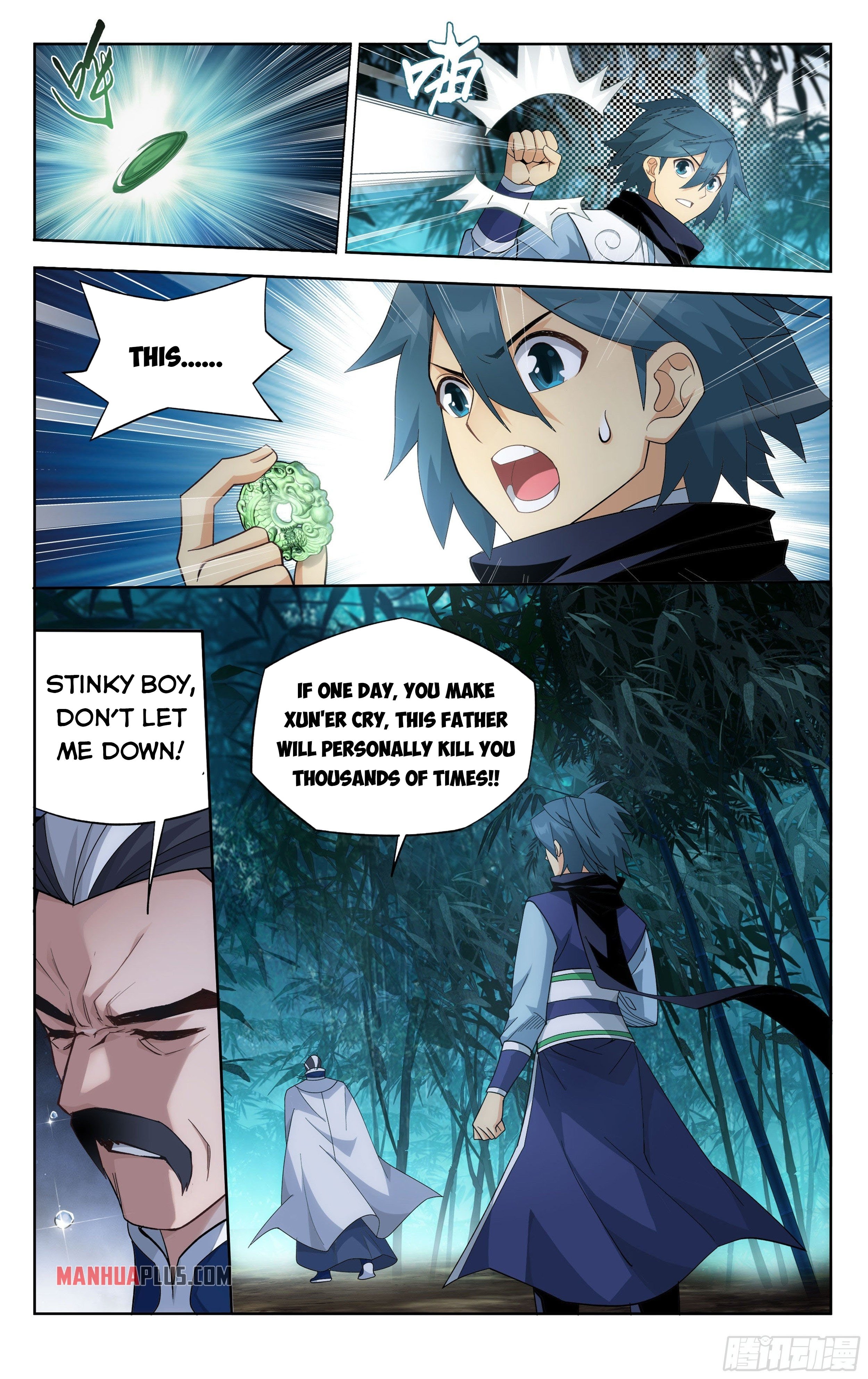 Doupo Cangqiong Chapter 343 - page 15