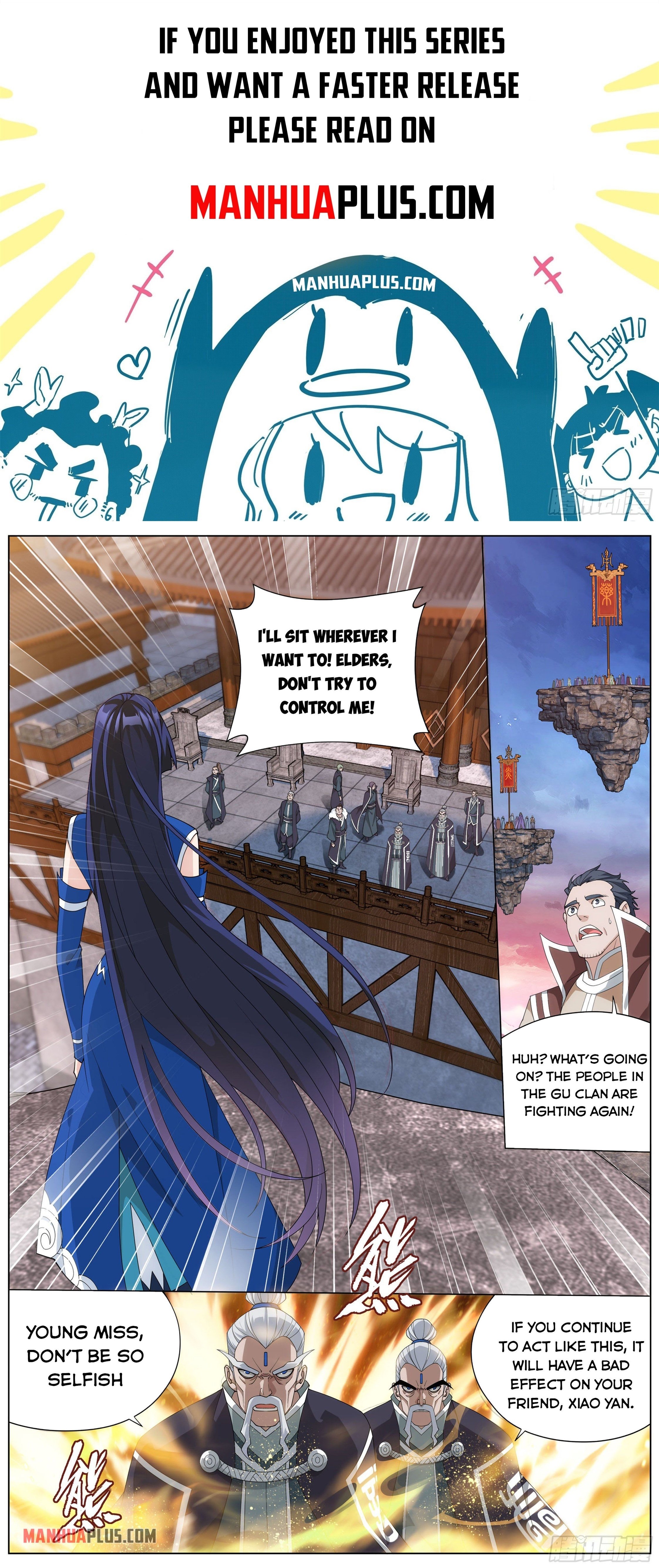 Doupo Cangqiong Chapter 340 - page 2