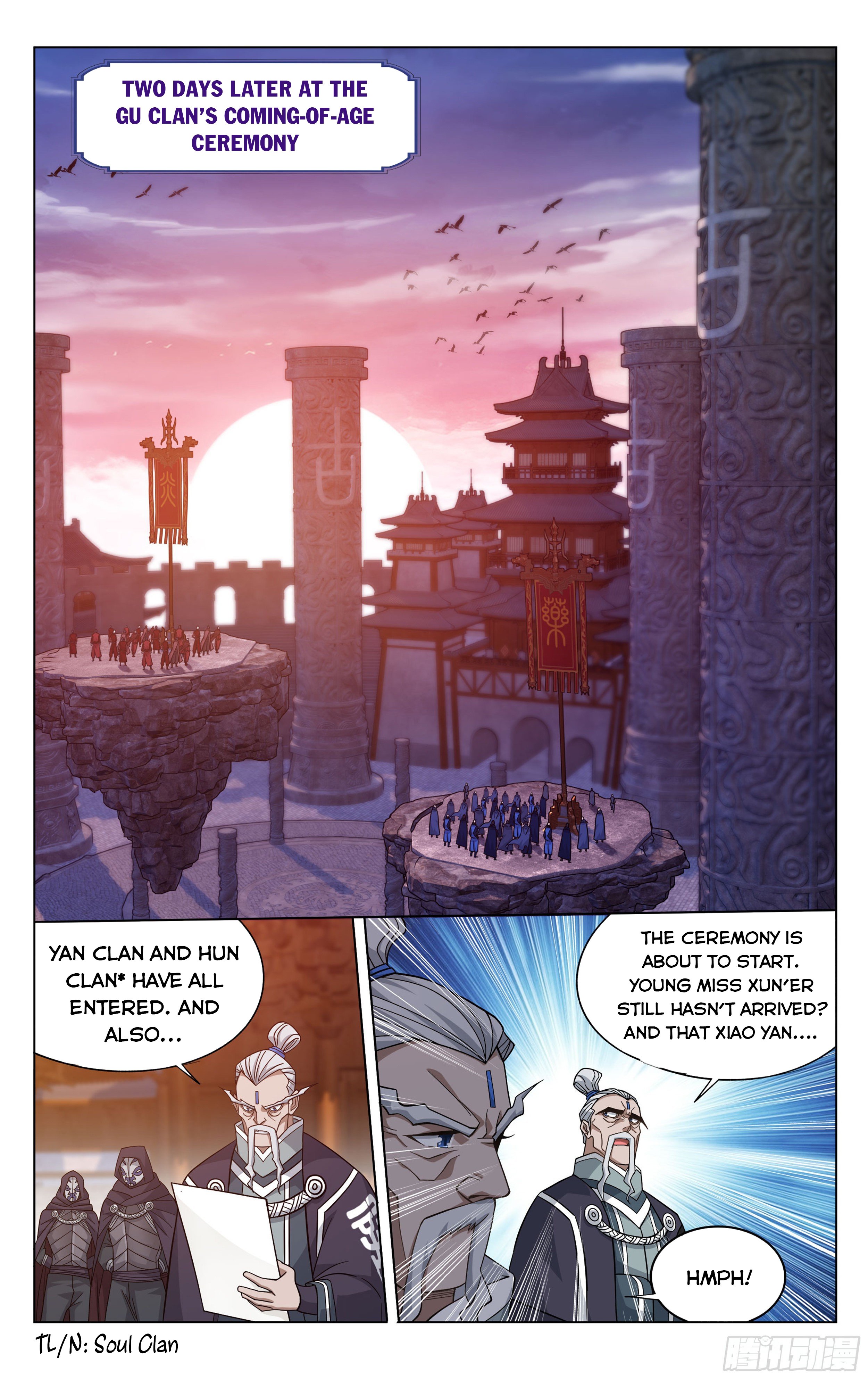 Doupo Cangqiong Chapter 339 - page 14