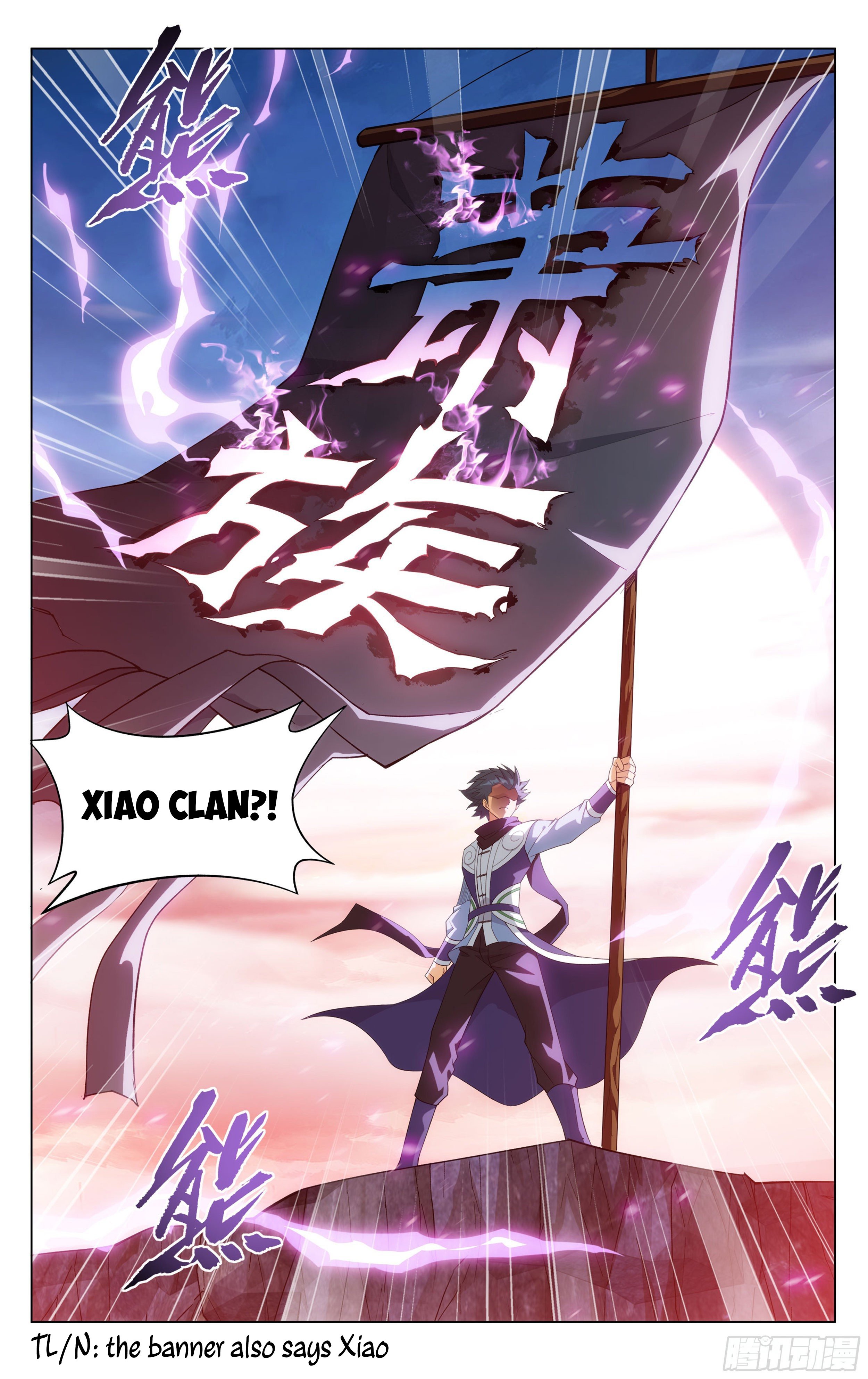 Doupo Cangqiong Chapter 339 - page 20