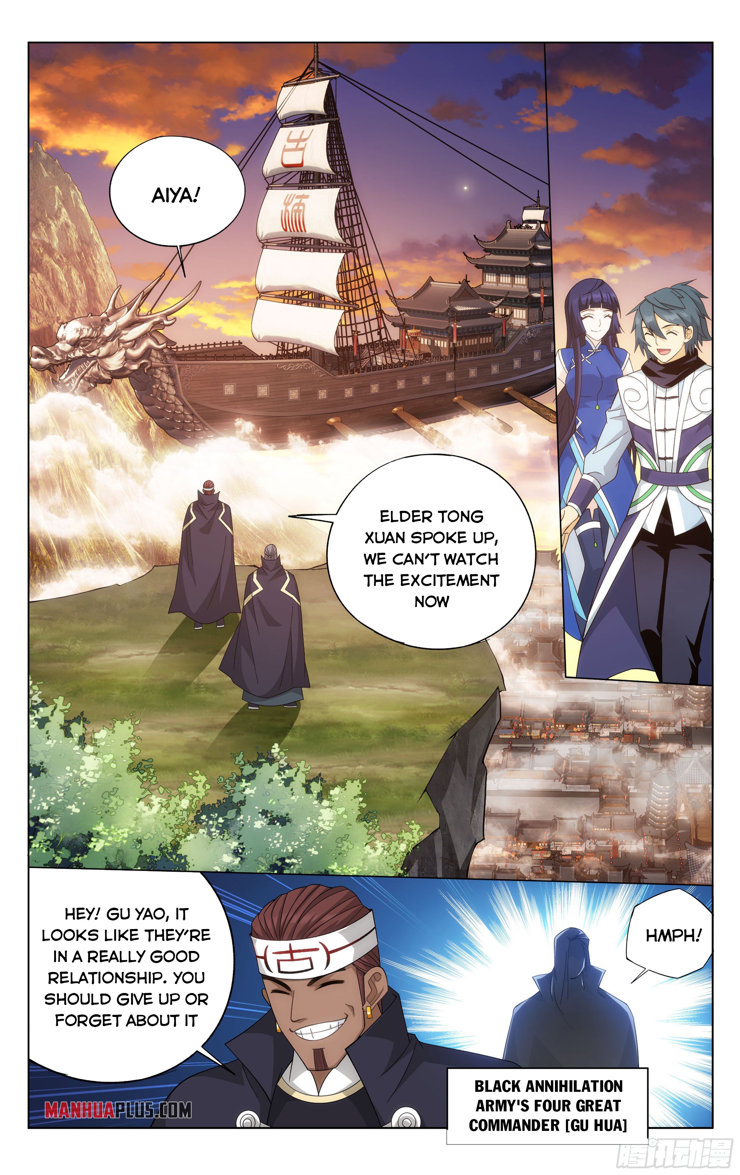 Doupo Cangqiong Chapter 339 - page 8