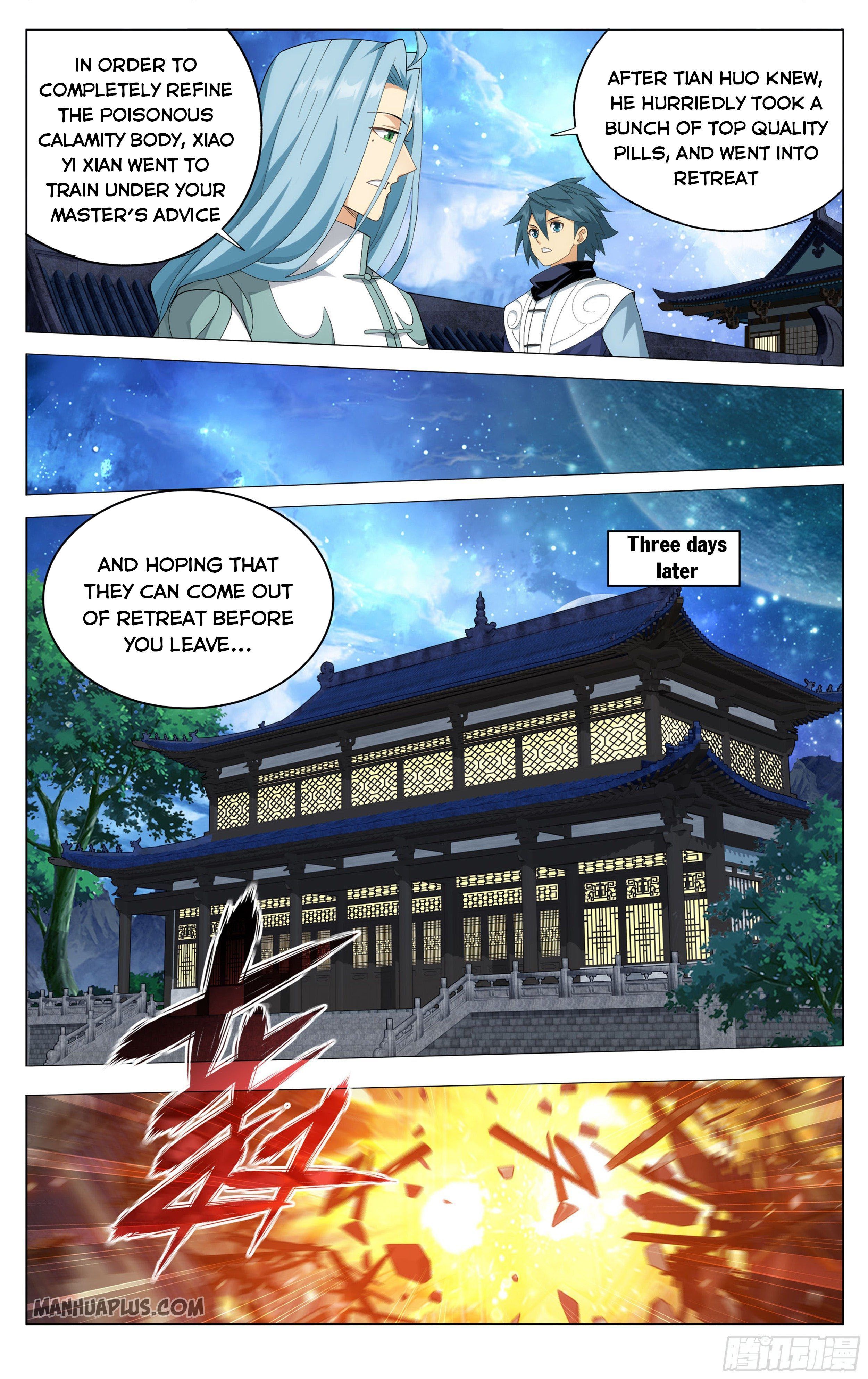 Doupo Cangqiong Chapter 336 - page 8