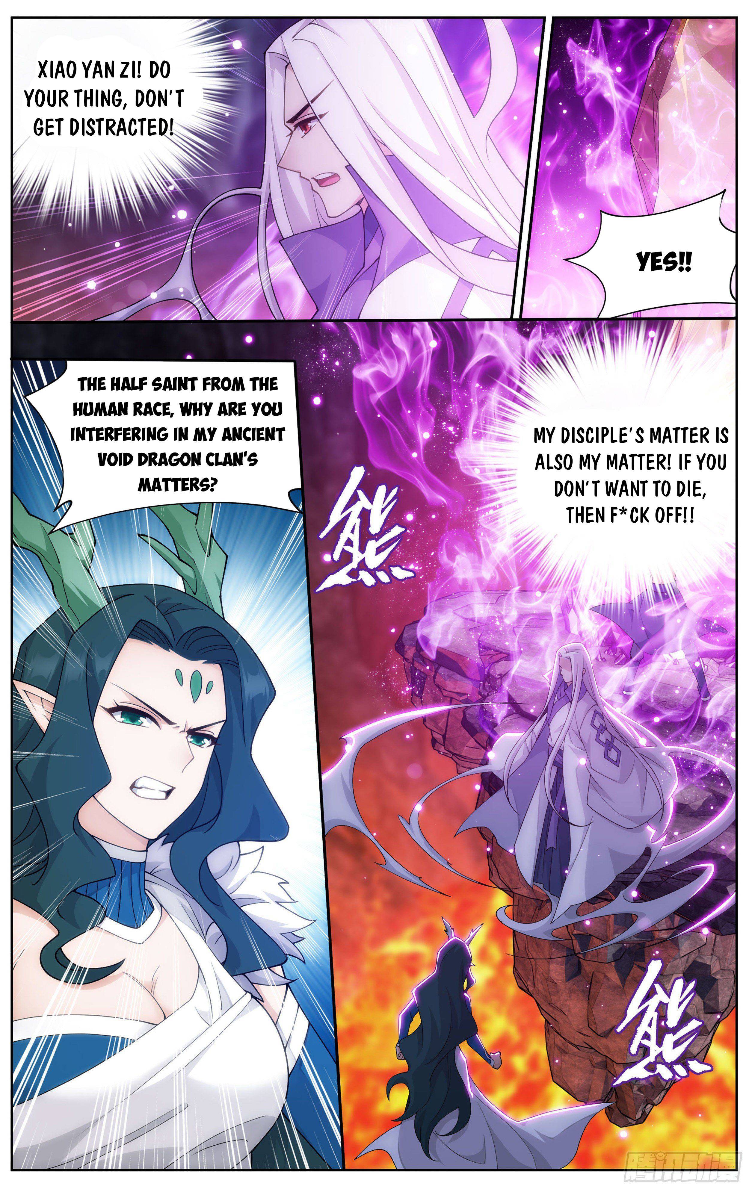 Doupo Cangqiong Chapter 333 - page 4