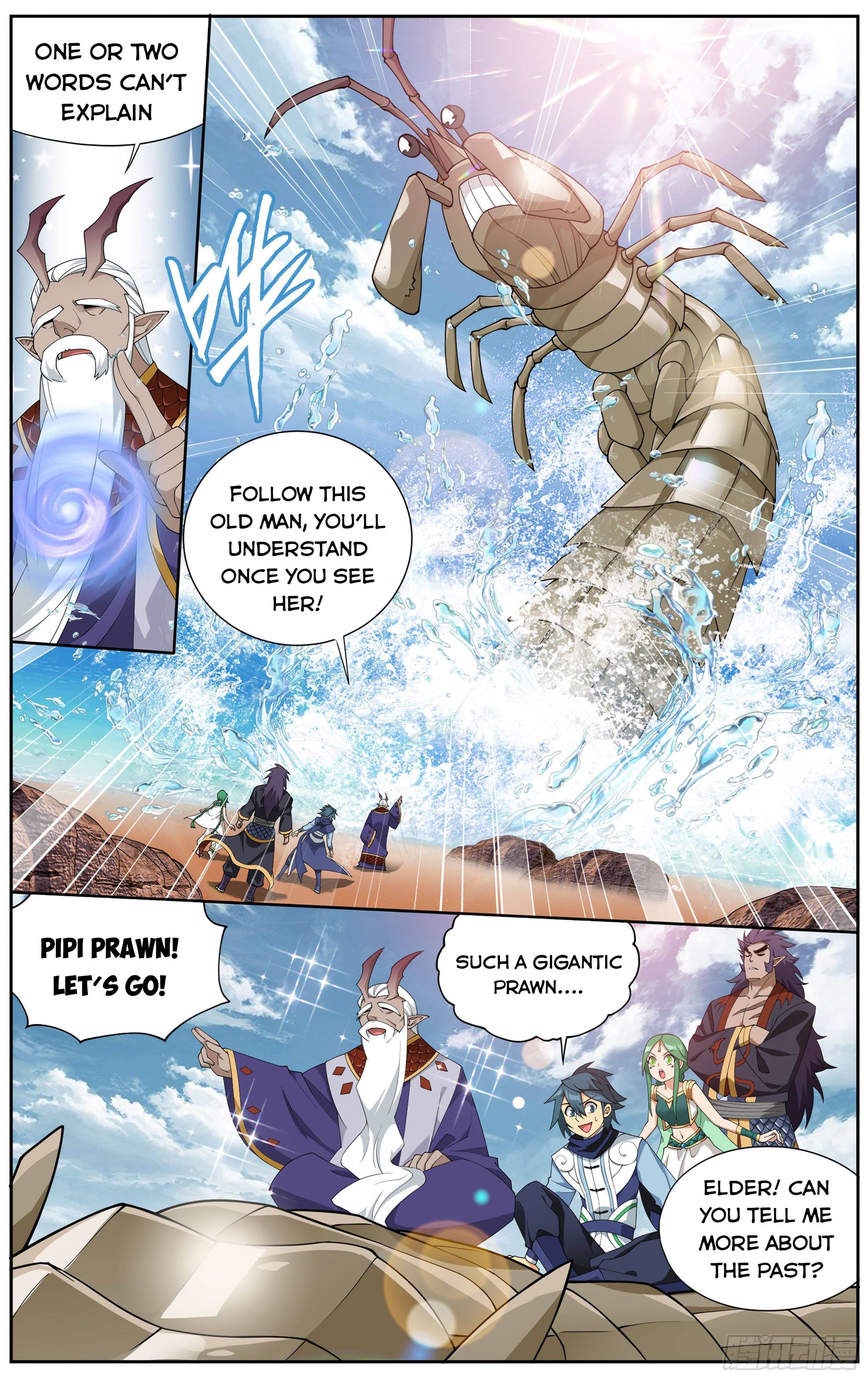 Doupo Cangqiong Chapter 331 - page 12