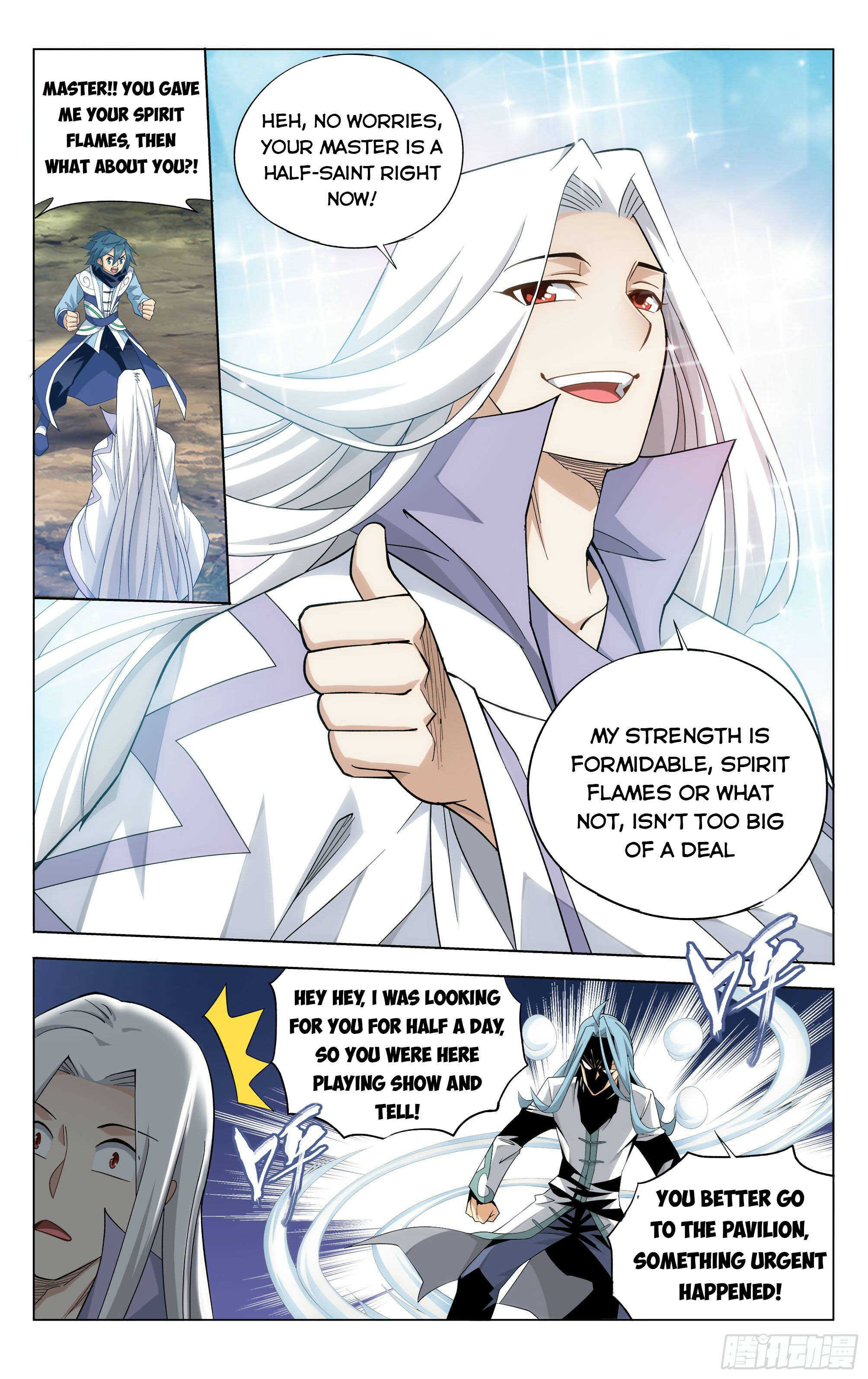 Doupo Cangqiong Chapter 326 - page 6