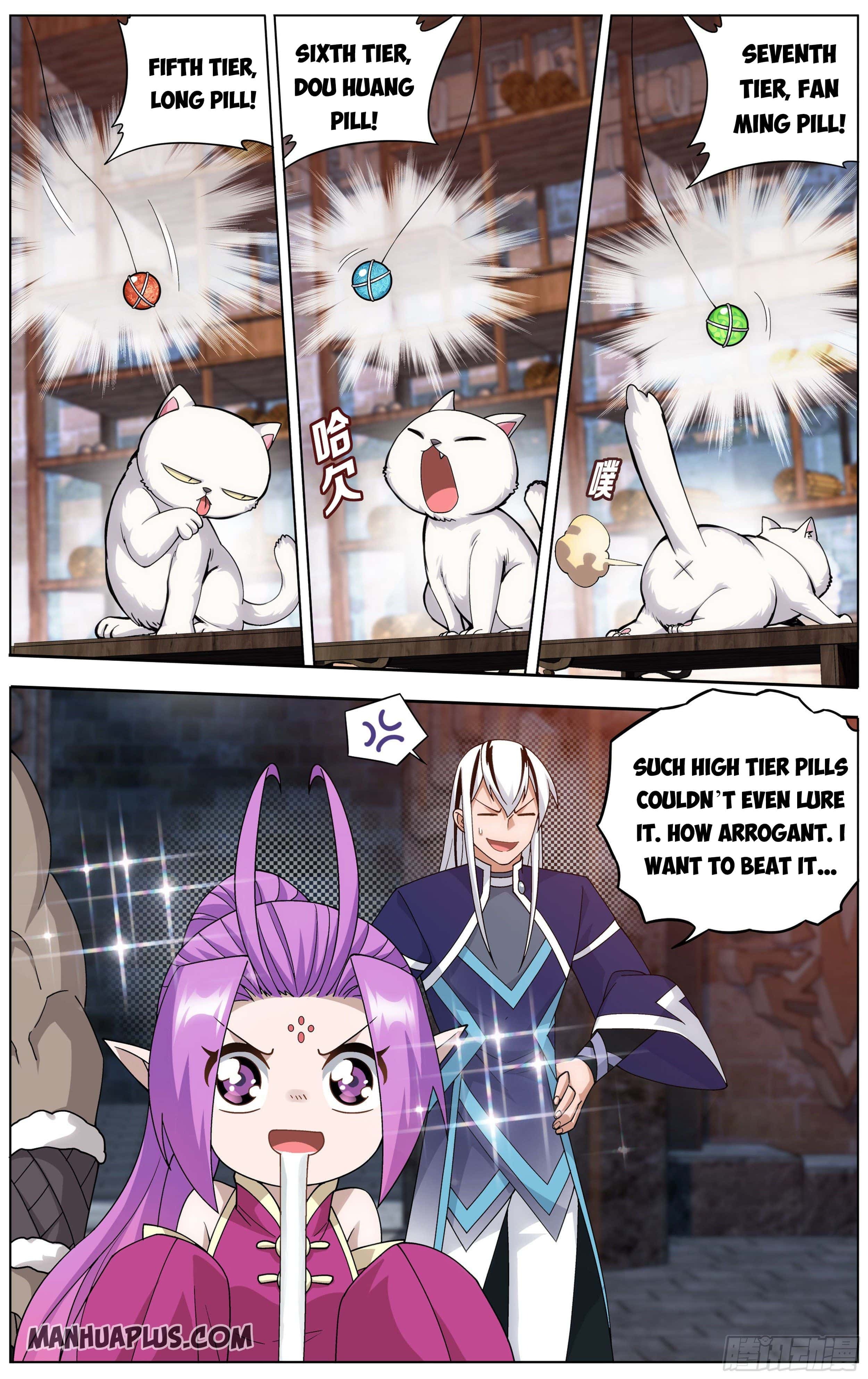 Doupo Cangqiong Chapter 313 - page 12