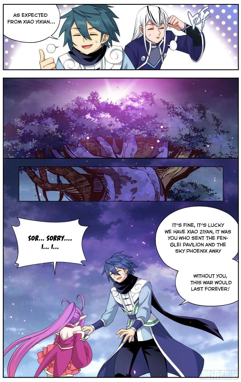 Doupo Cangqiong Chapter 312 - page 12