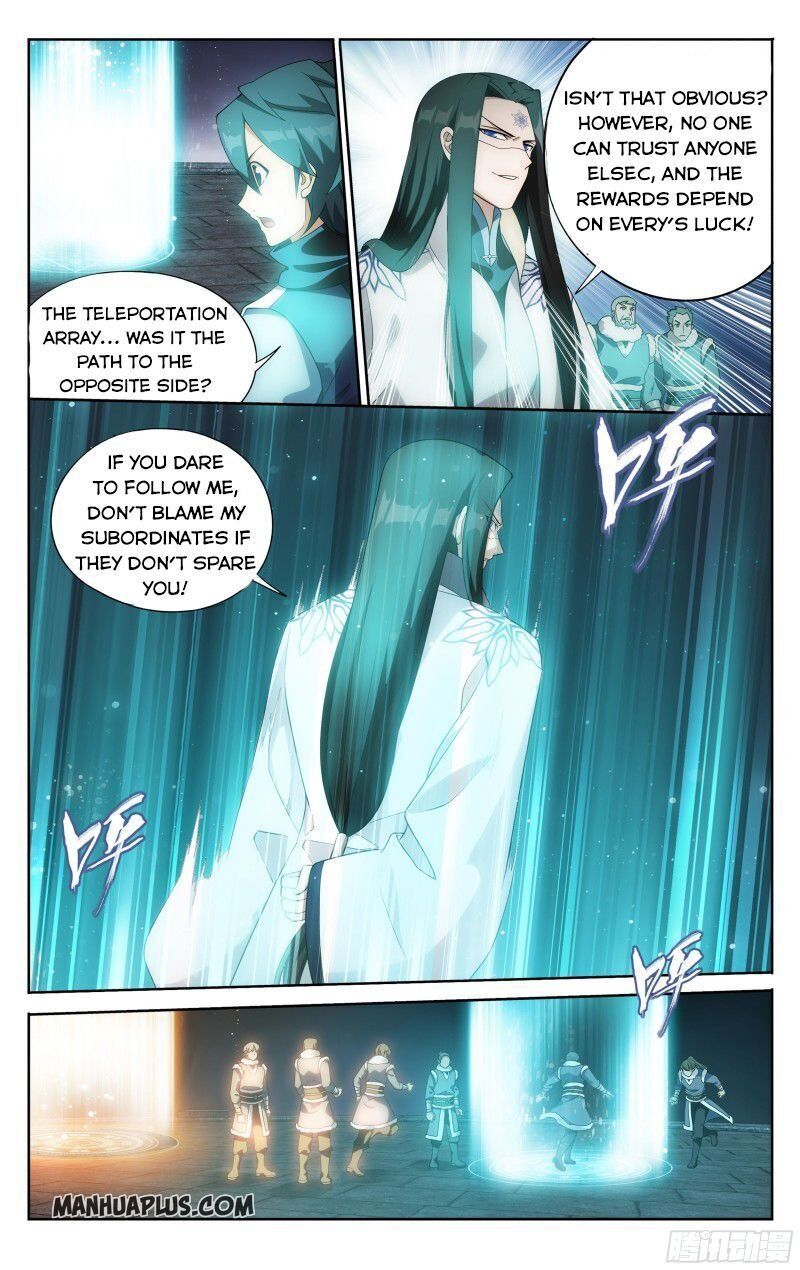 Doupo Cangqiong Chapter 308 - page 12