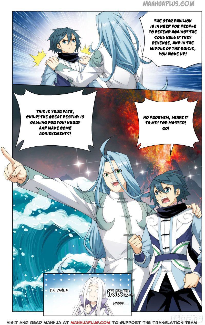 Doupo Cangqiong Chapter 303 - page 18