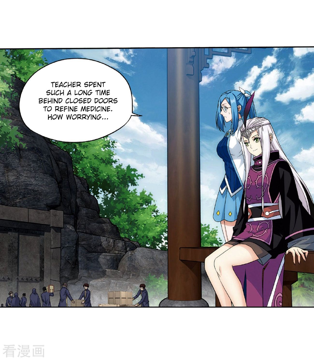 Doupo Cangqiong Chapter 265 - page 41