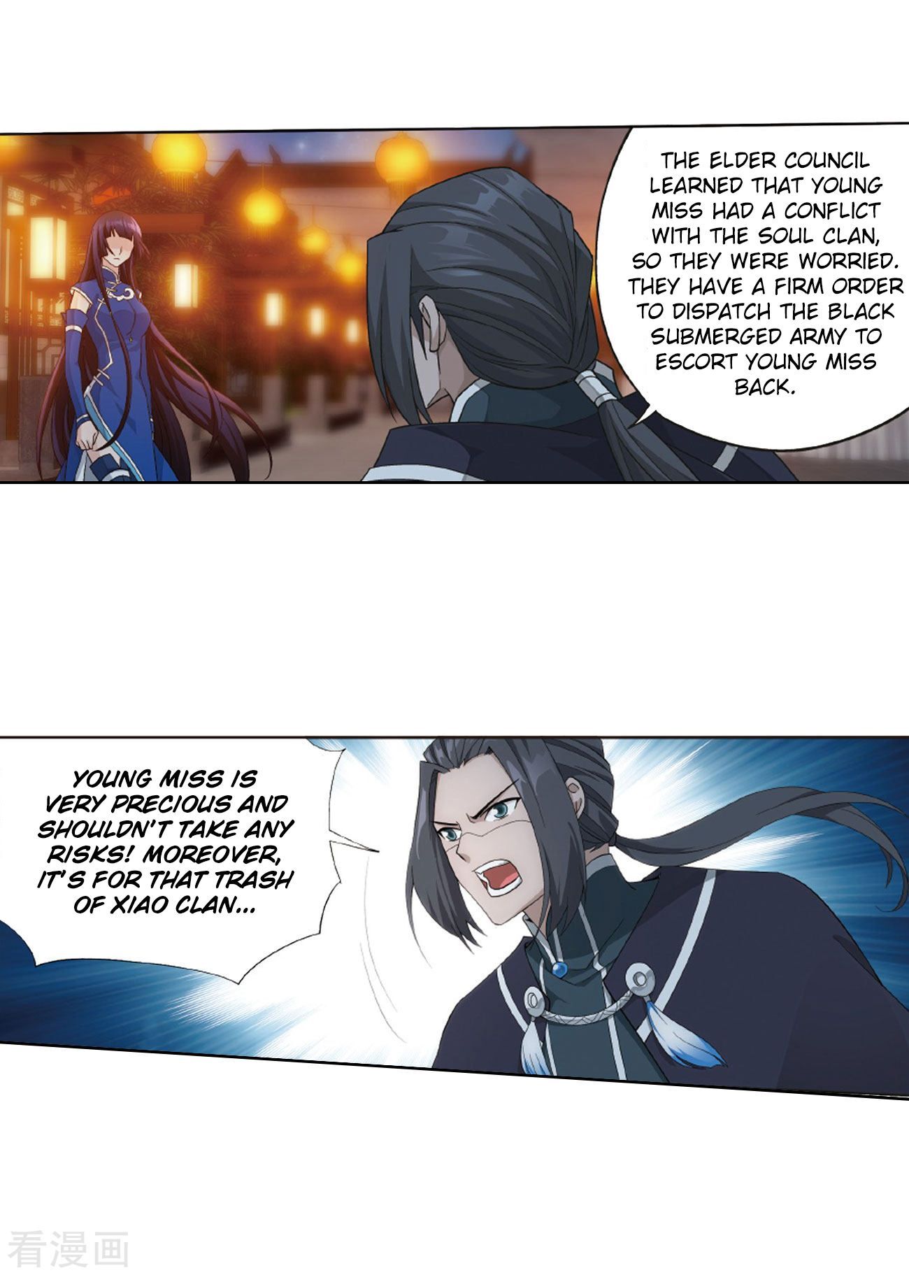 Doupo Cangqiong Chapter 263 - page 45