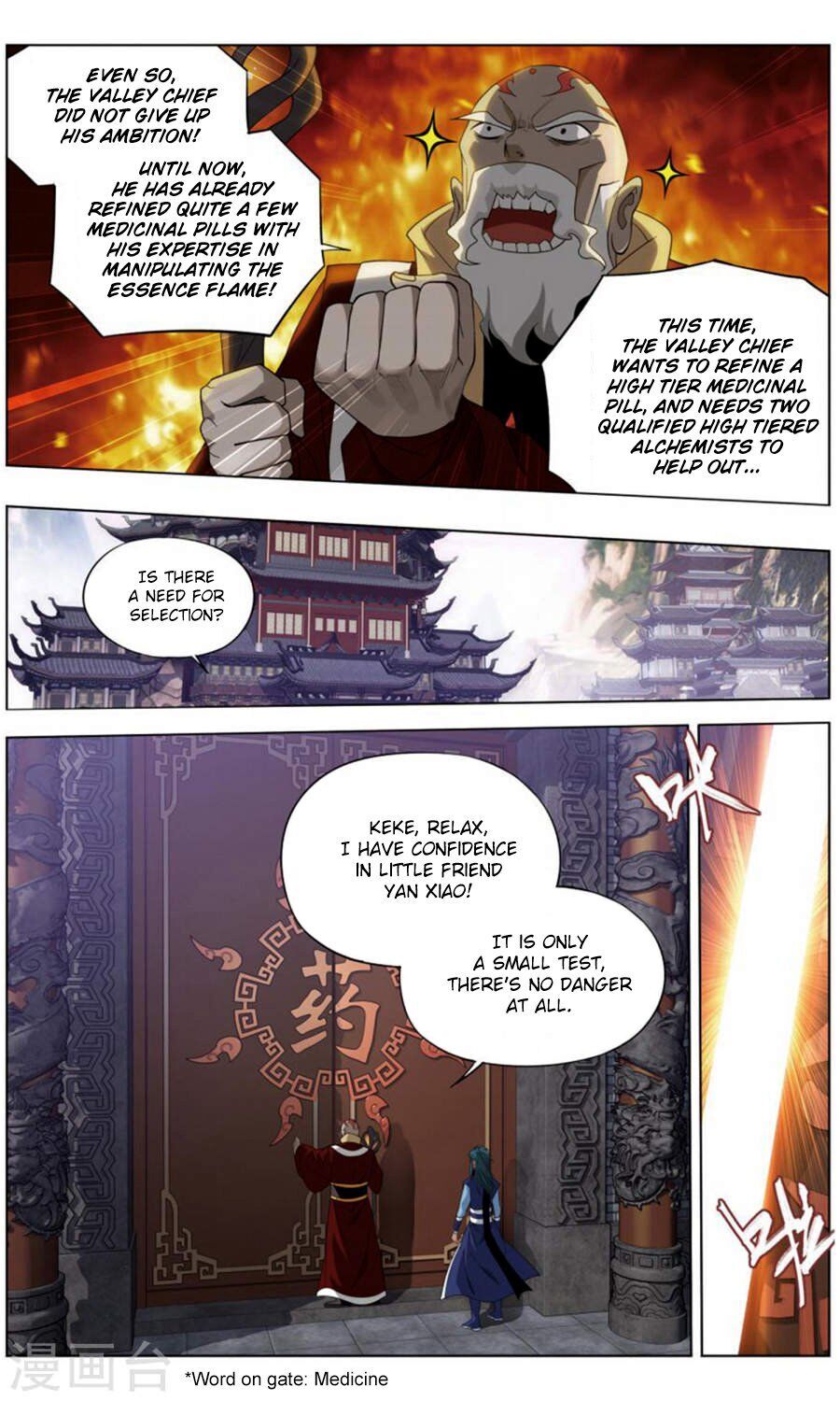 Doupo Cangqiong Chapter 244 - page 13