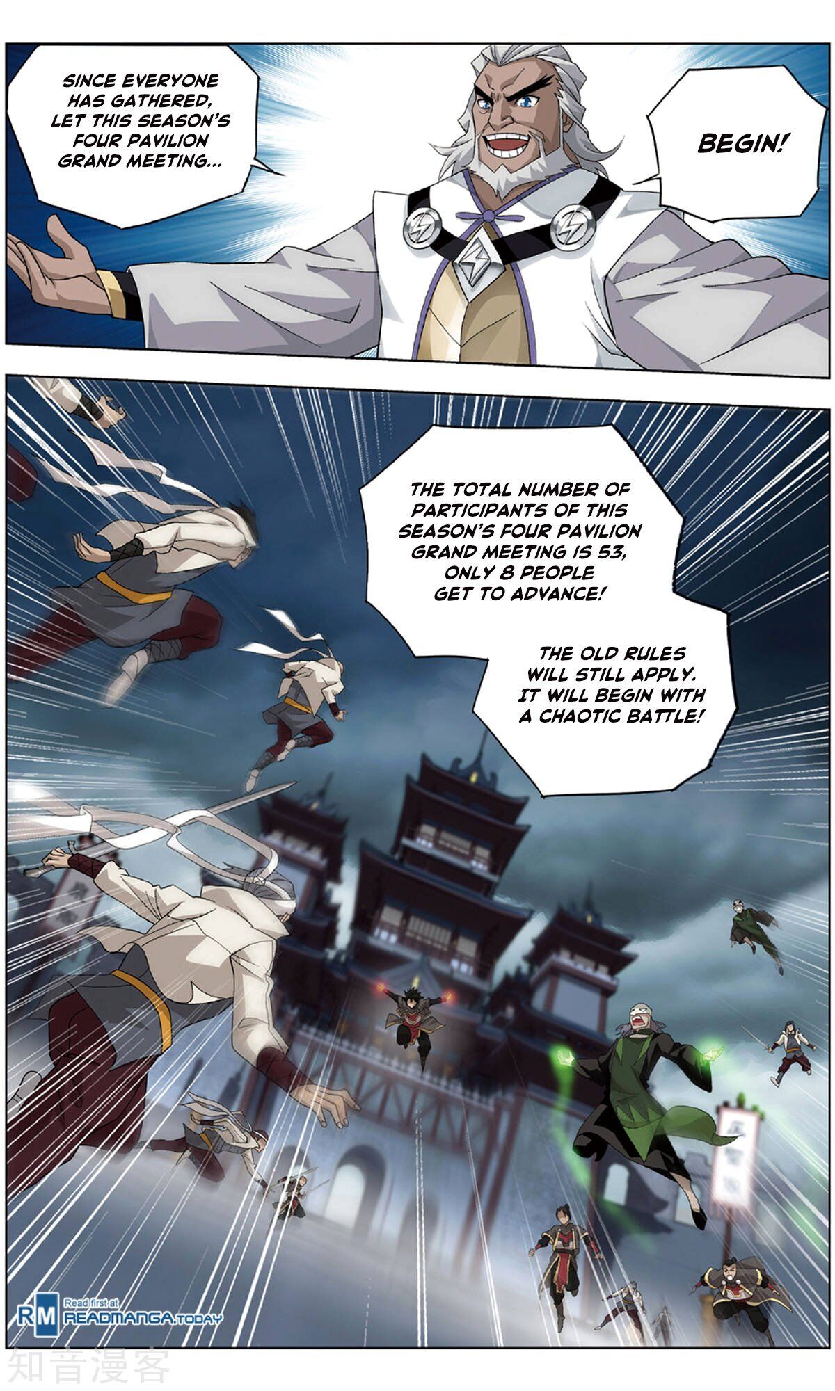 Doupo Cangqiong Chapter 237 - page 22