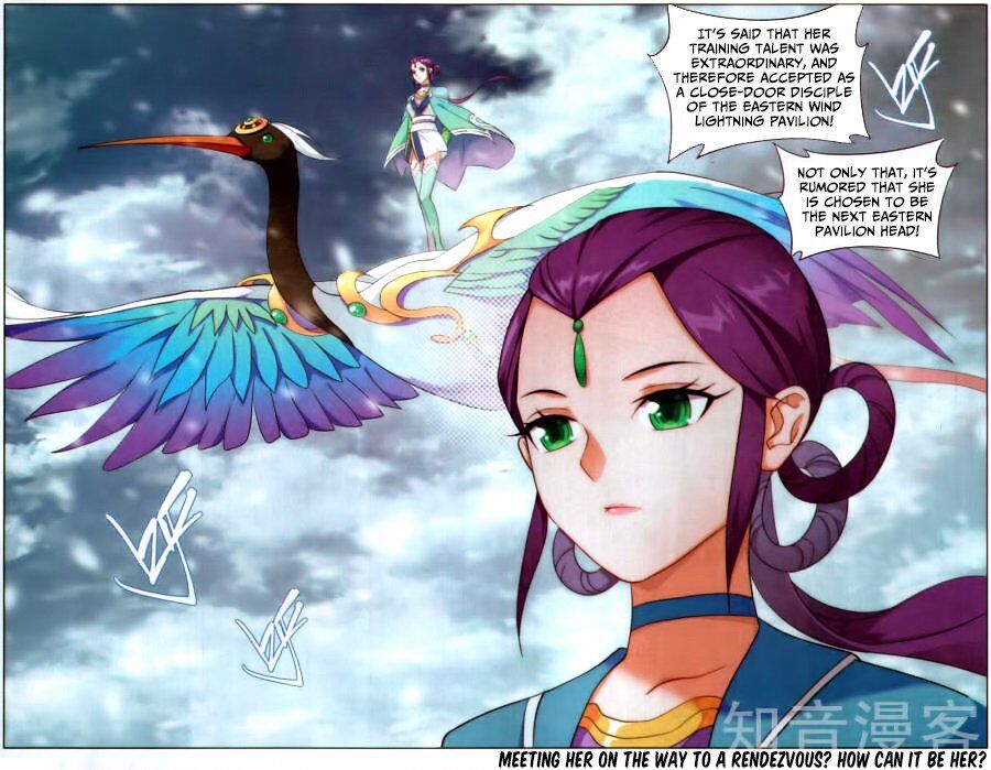 Doupo Cangqiong Chapter 231 - page 25