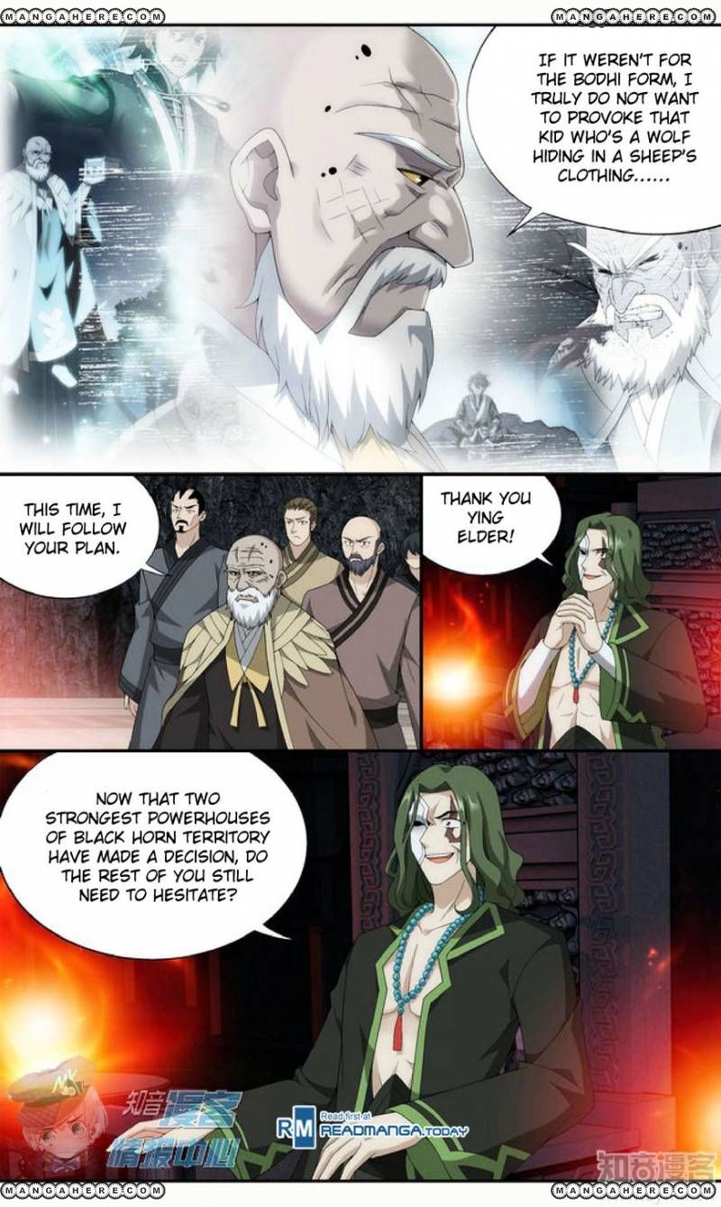 Doupo Cangqiong Chapter 209 - page 22