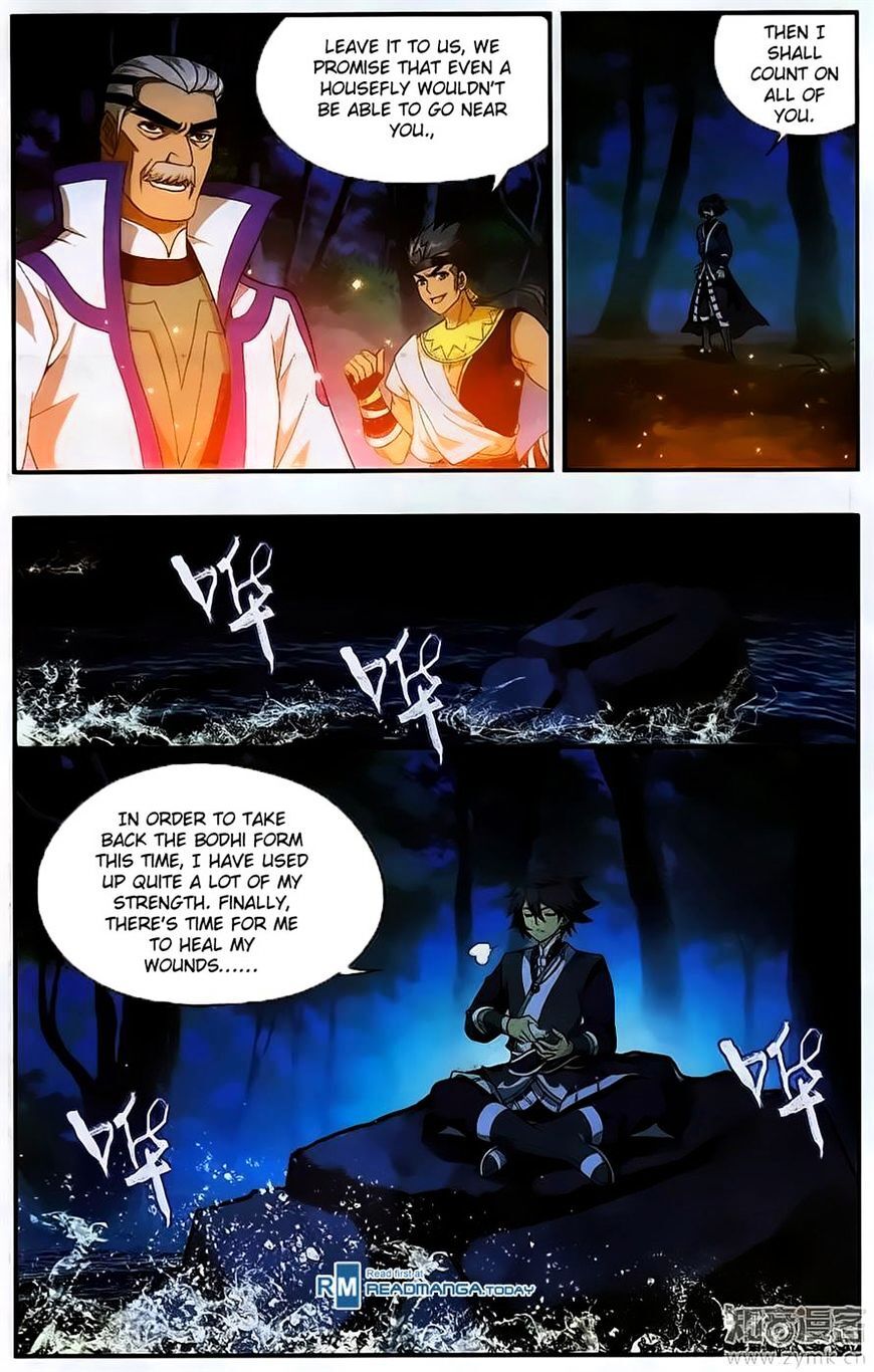 Doupo Cangqiong Chapter 201 - page 16